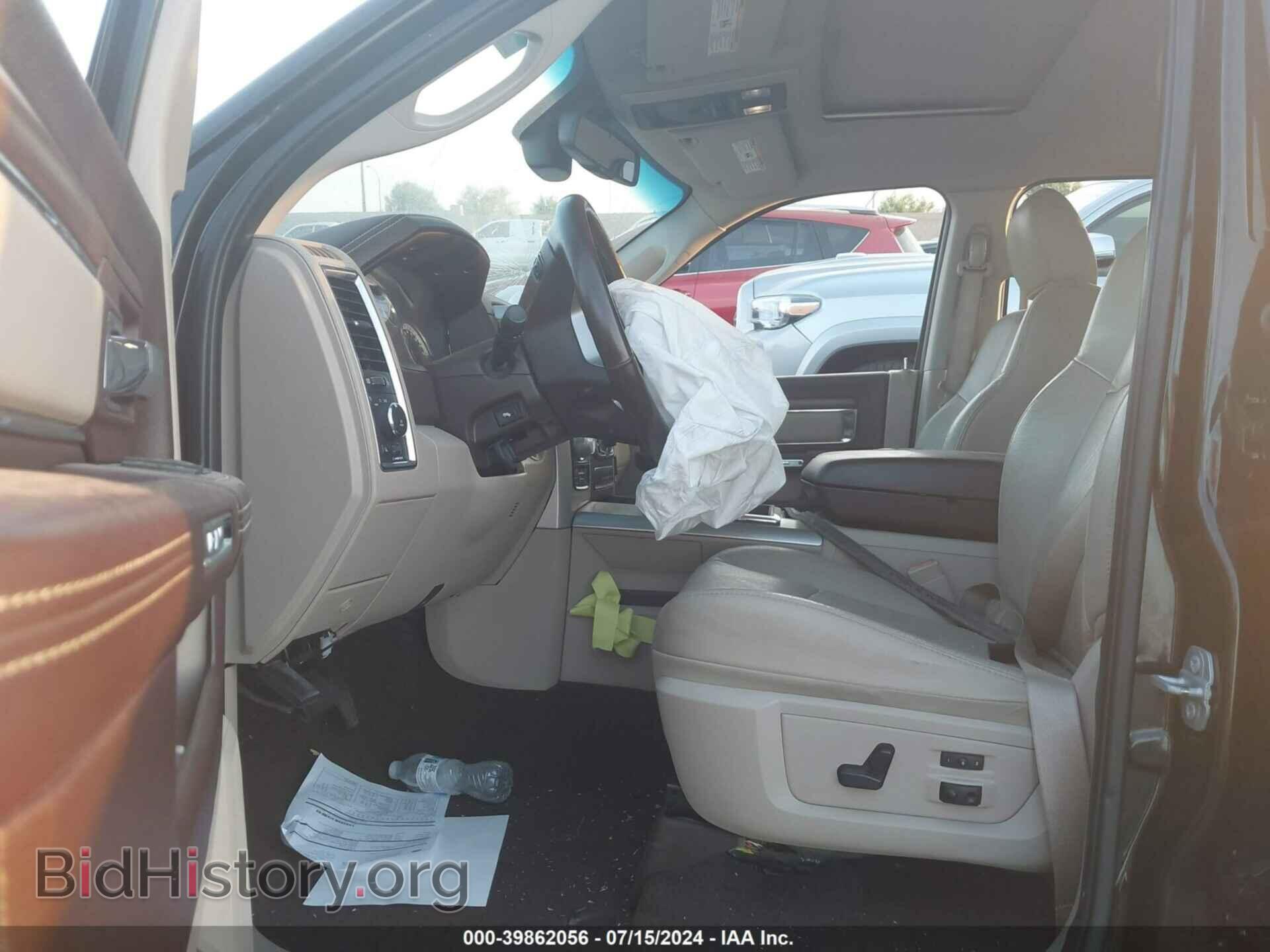 2015 RAM 1500 - VIN: 1C6RR7JM7FS731617 - Фото 5