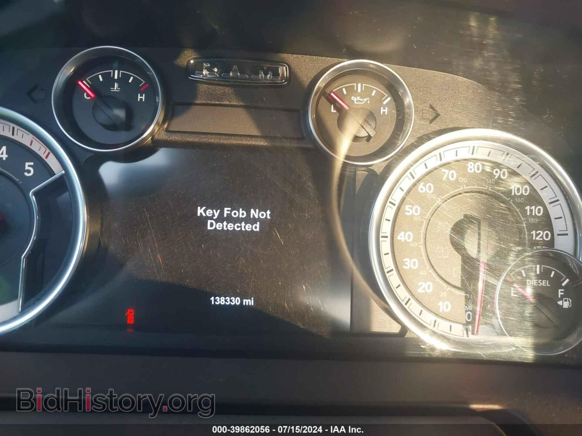 2015 RAM 1500 - VIN: 1C6RR7JM7FS731617 - Фото 7