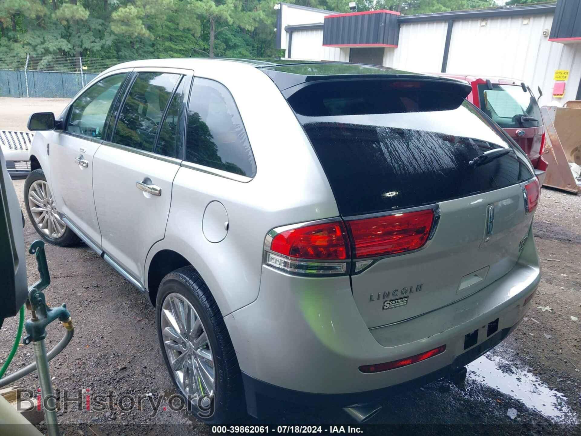 2013 LINCOLN MKX - VIN: 2LMDJ8JK0DBL03071 - Photo 3
