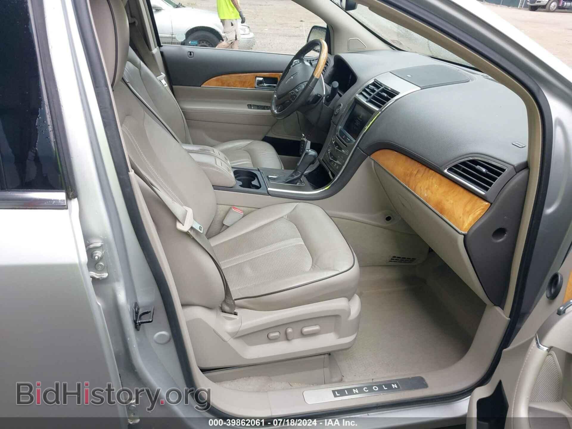 2013 LINCOLN MKX - VIN: 2LMDJ8JK0DBL03071 - Photo 5