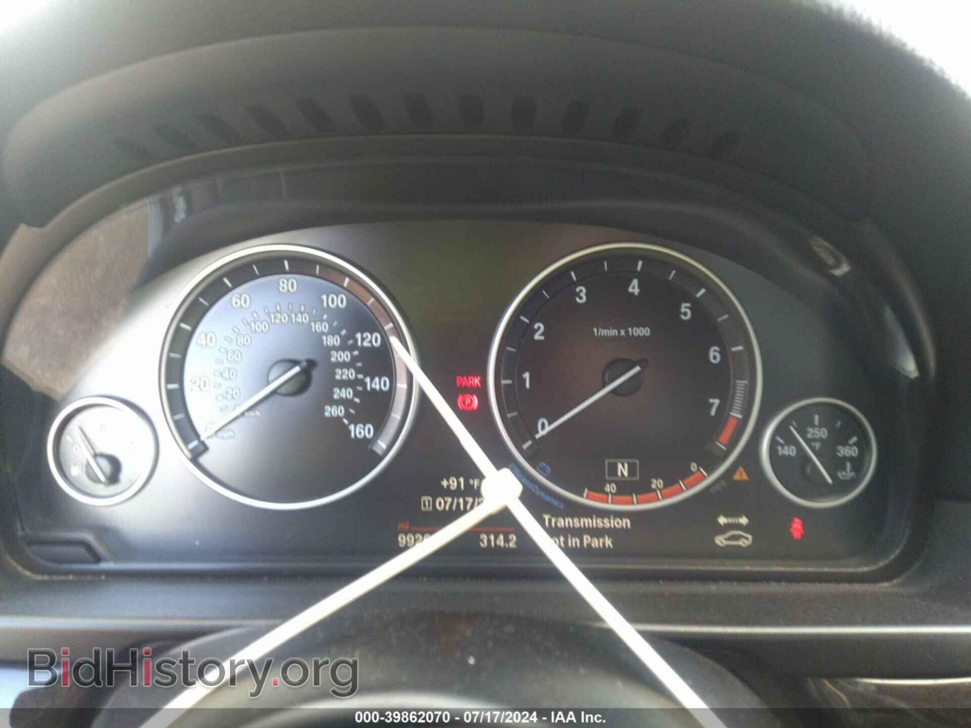 2015 BMW 528I - VIN: WBA5A5C52FD524482 - Фото 7
