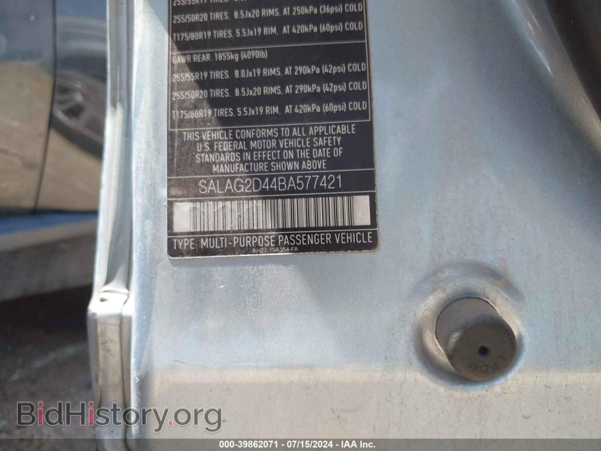 2011 LAND ROVER LR4 - VIN: SALAG2D44BA577421 - Фото 9
