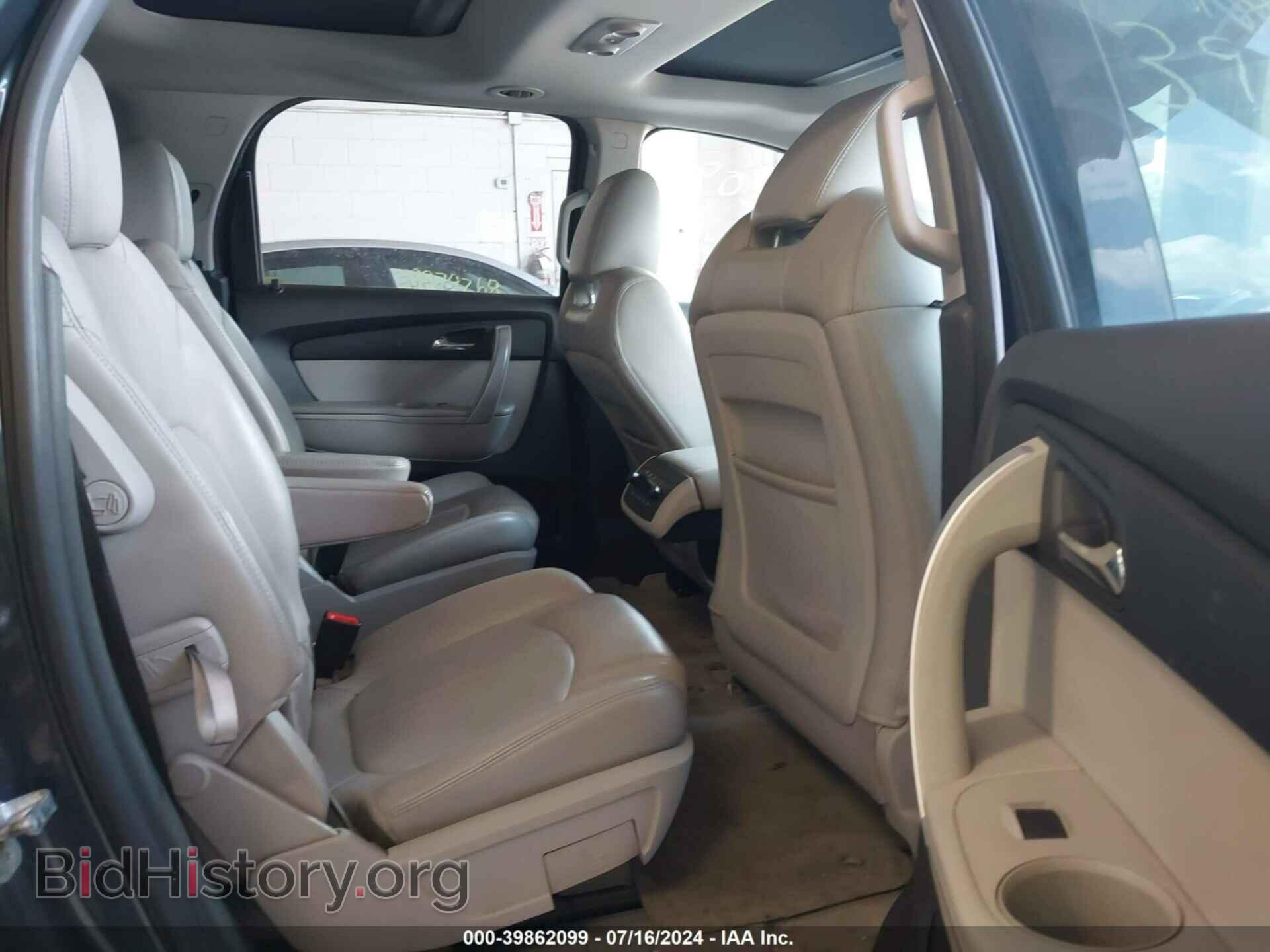 2012 GMC ACADIA - VIN: 1GKKVRED4CJ421961 - Фото 8