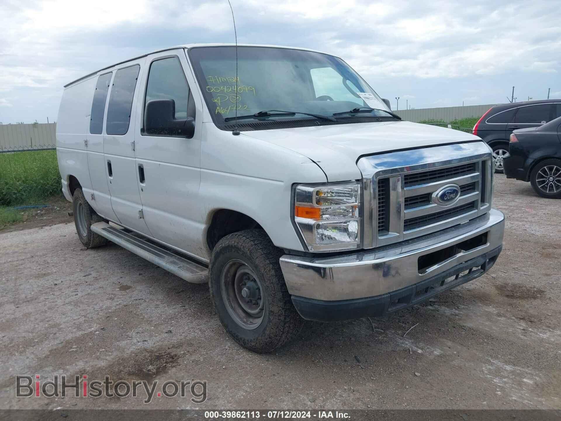 Фотография 1FTNE2EW8CDA64722 - FORD E-250 2012