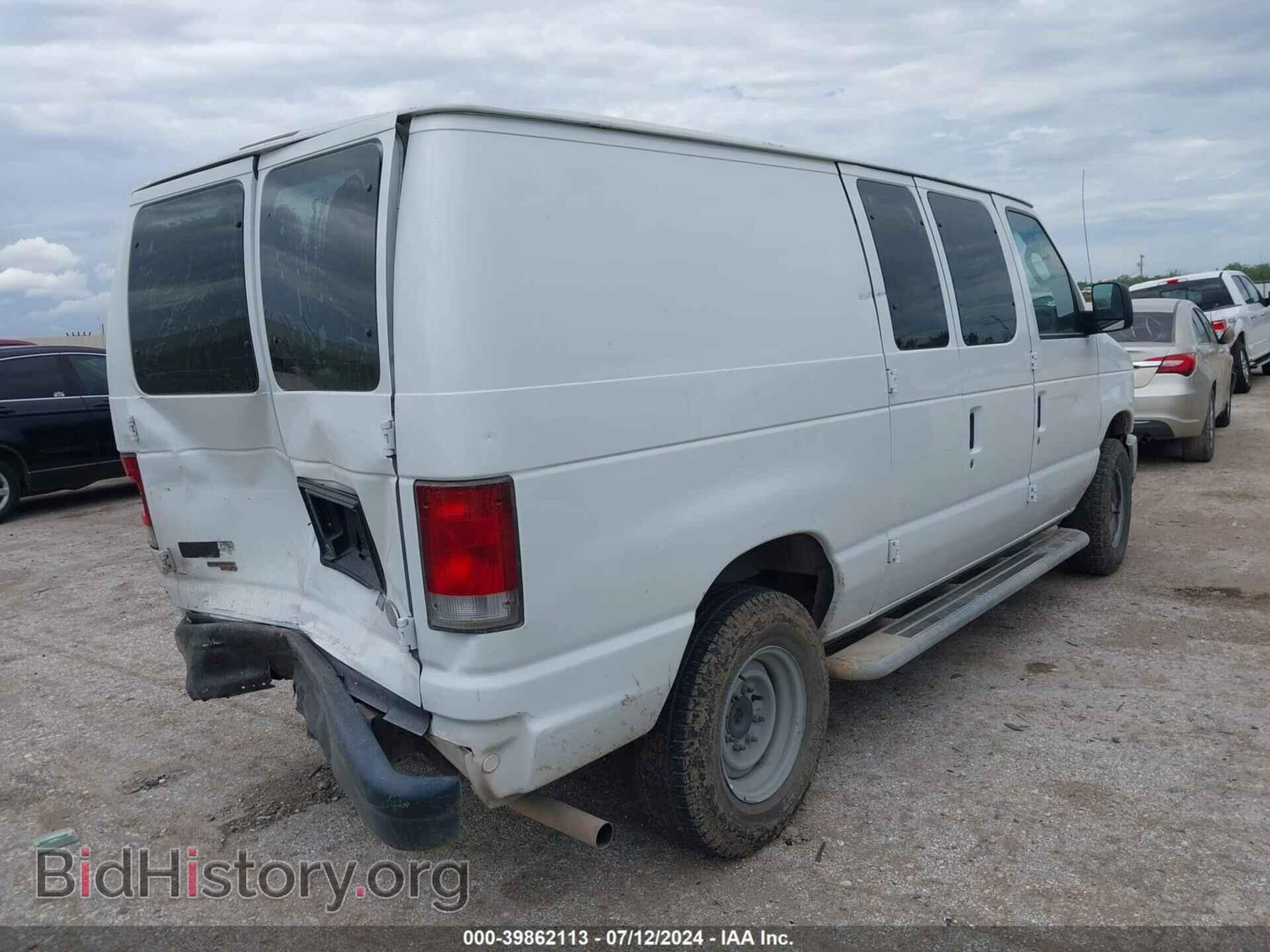 2012 FORD E-250 - VIN: 1FTNE2EW8CDA64722 - Фото 4
