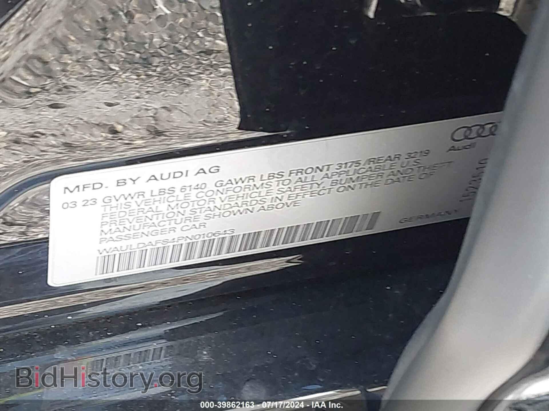 2023 AUDI A8 - VIN: WAULDAF84PN010643 - Фото 9
