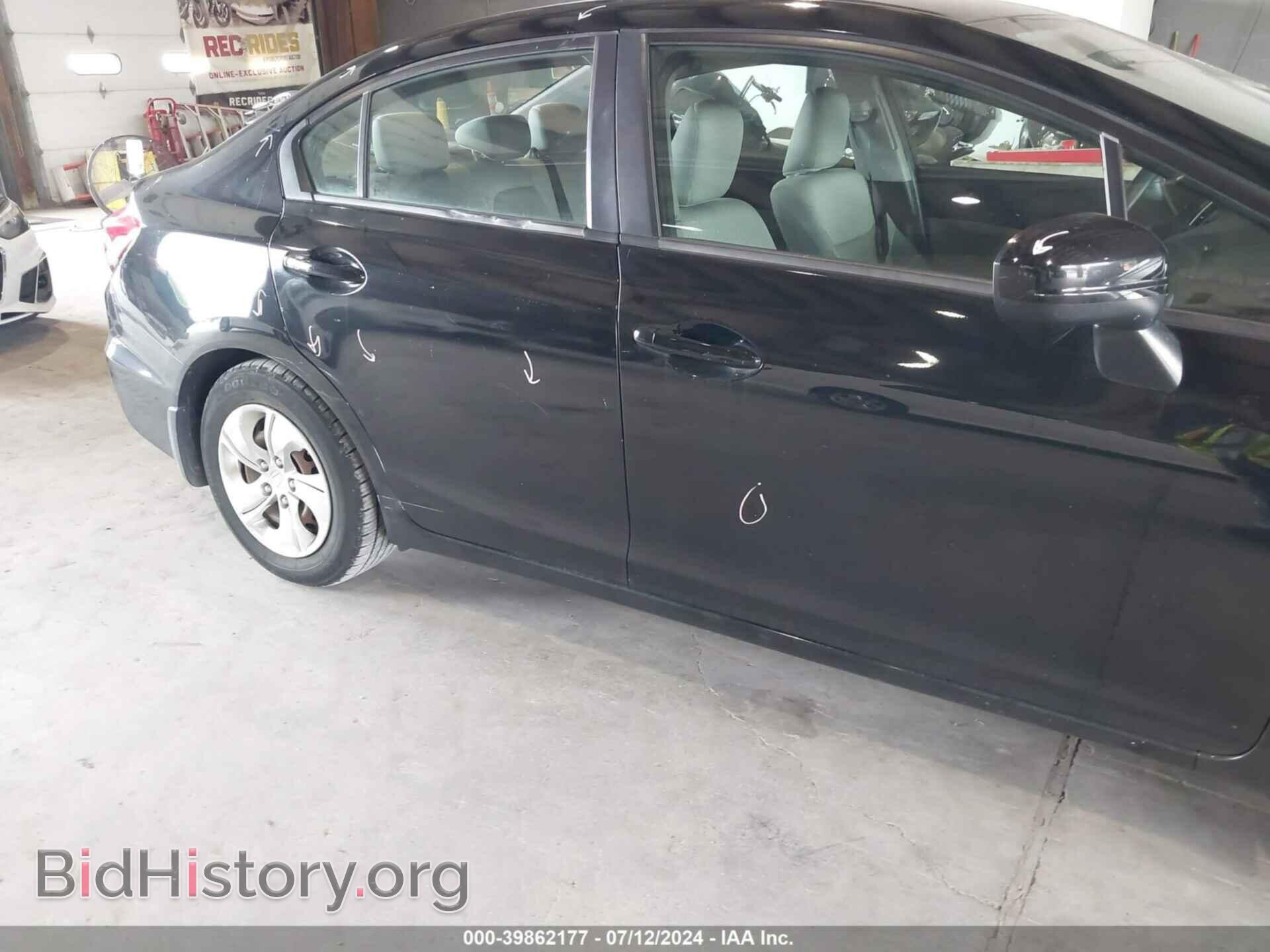 2015 HONDA CIVIC - VIN: 19XFB2F58FE245437 - Фото 13