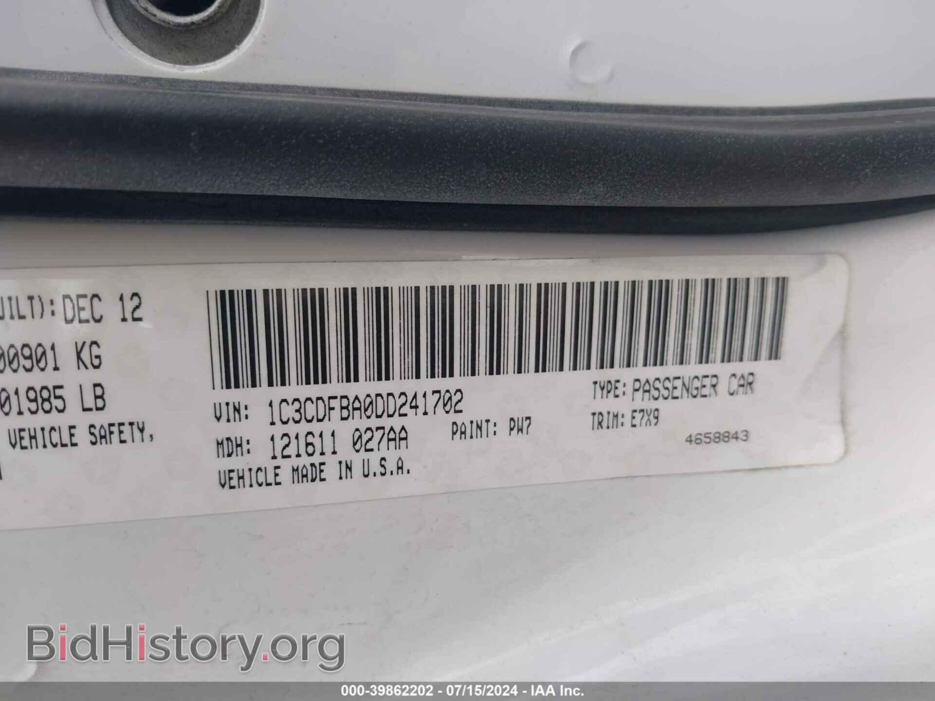 2013 DODGE DART - VIN: 1C3CDFBA0DD241702 - Photo 9