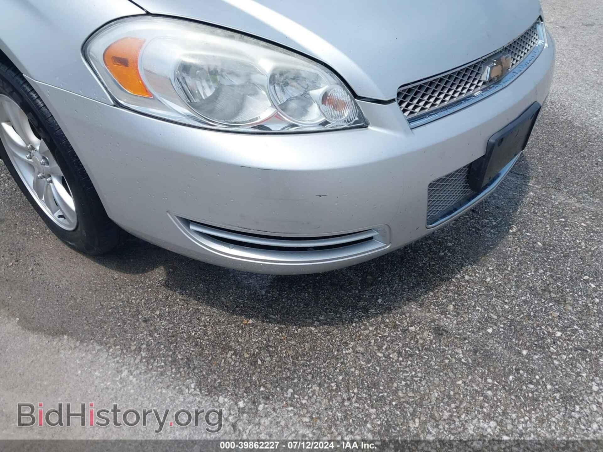 2012 CHEVROLET IMPALA - VIN: 2G1WF5E39C1129896 - Фото 12