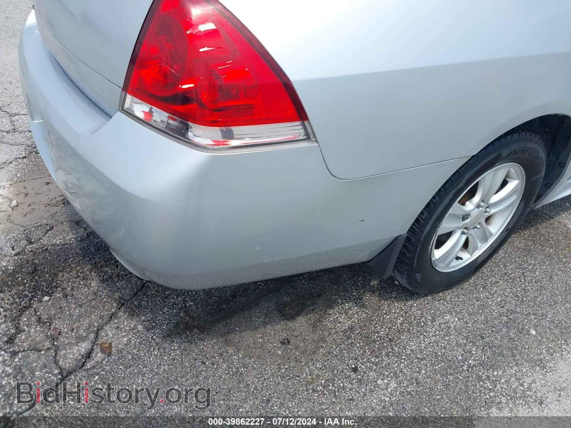 2012 CHEVROLET IMPALA - VIN: 2G1WF5E39C1129896 - Фото 14