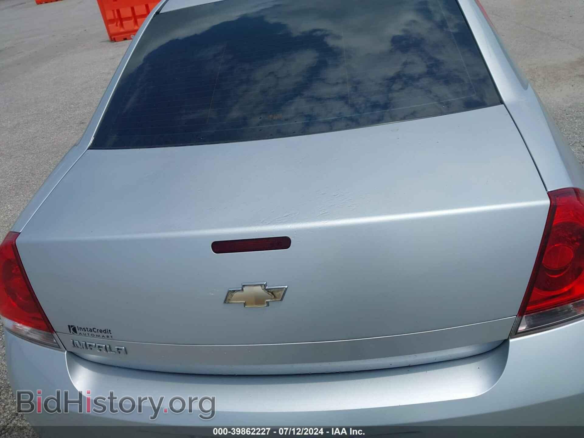 2012 CHEVROLET IMPALA - VIN: 2G1WF5E39C1129896 - Фото 15