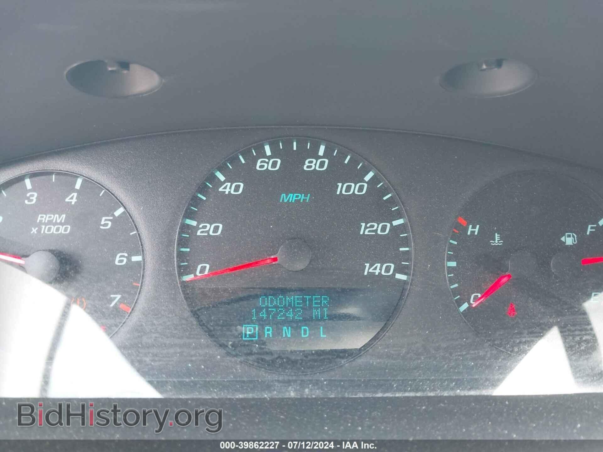 2012 CHEVROLET IMPALA - VIN: 2G1WF5E39C1129896 - Фото 7