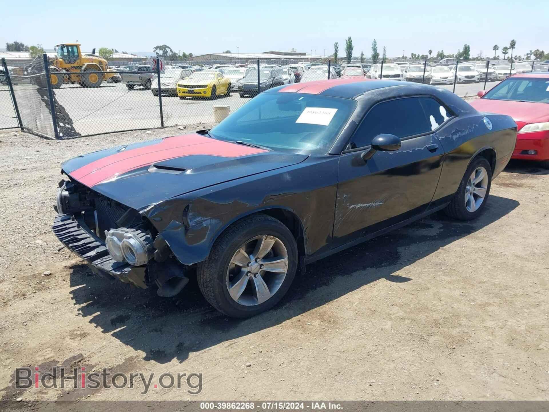 2015 DODGE CHALLENGER - VIN: 2C3CDZAG3FH747389 - Фото 2