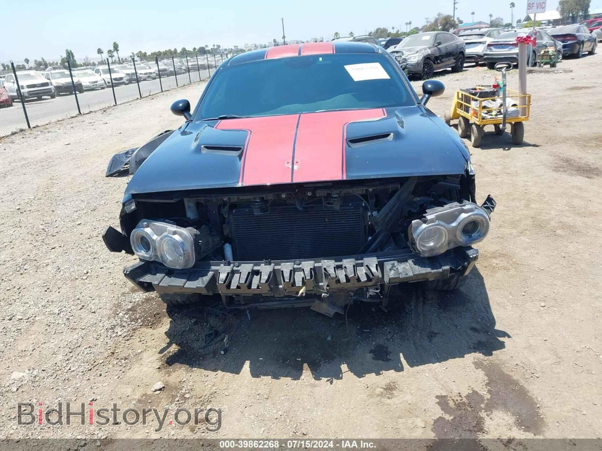 2015 DODGE CHALLENGER - VIN: 2C3CDZAG3FH747389 - Фото 13