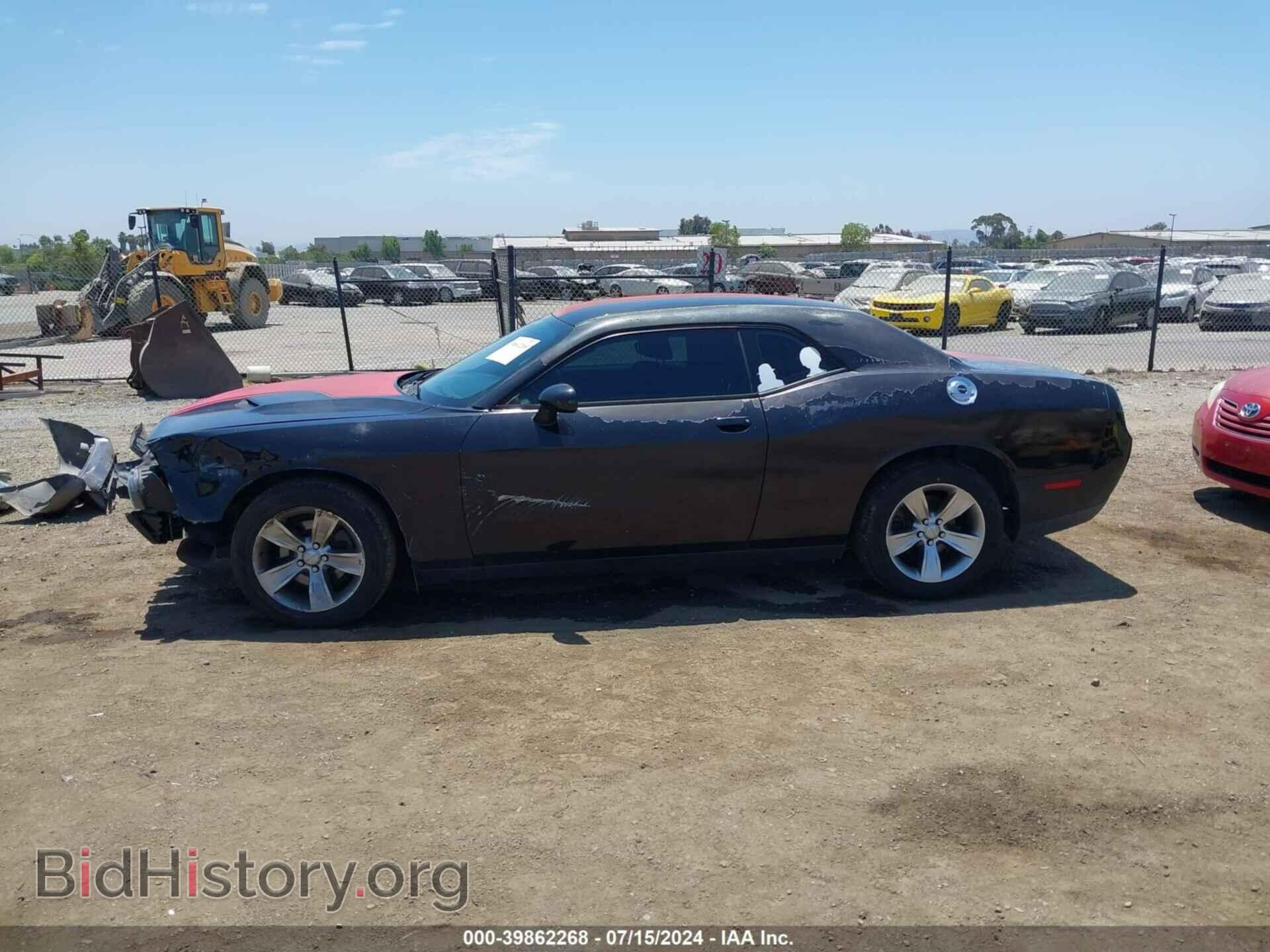 2015 DODGE CHALLENGER - VIN: 2C3CDZAG3FH747389 - Фото 15