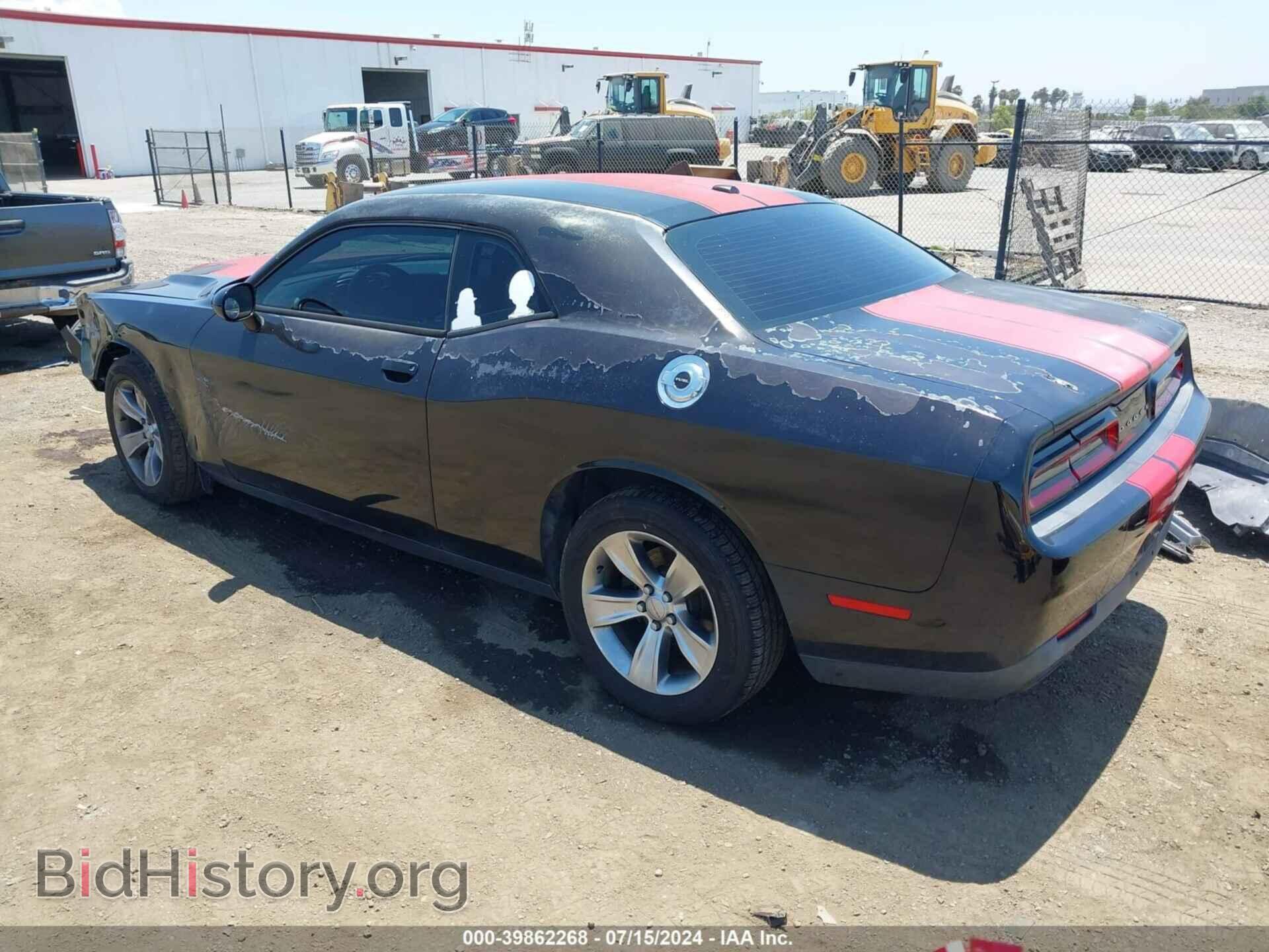 2015 DODGE CHALLENGER - VIN: 2C3CDZAG3FH747389 - Фото 3