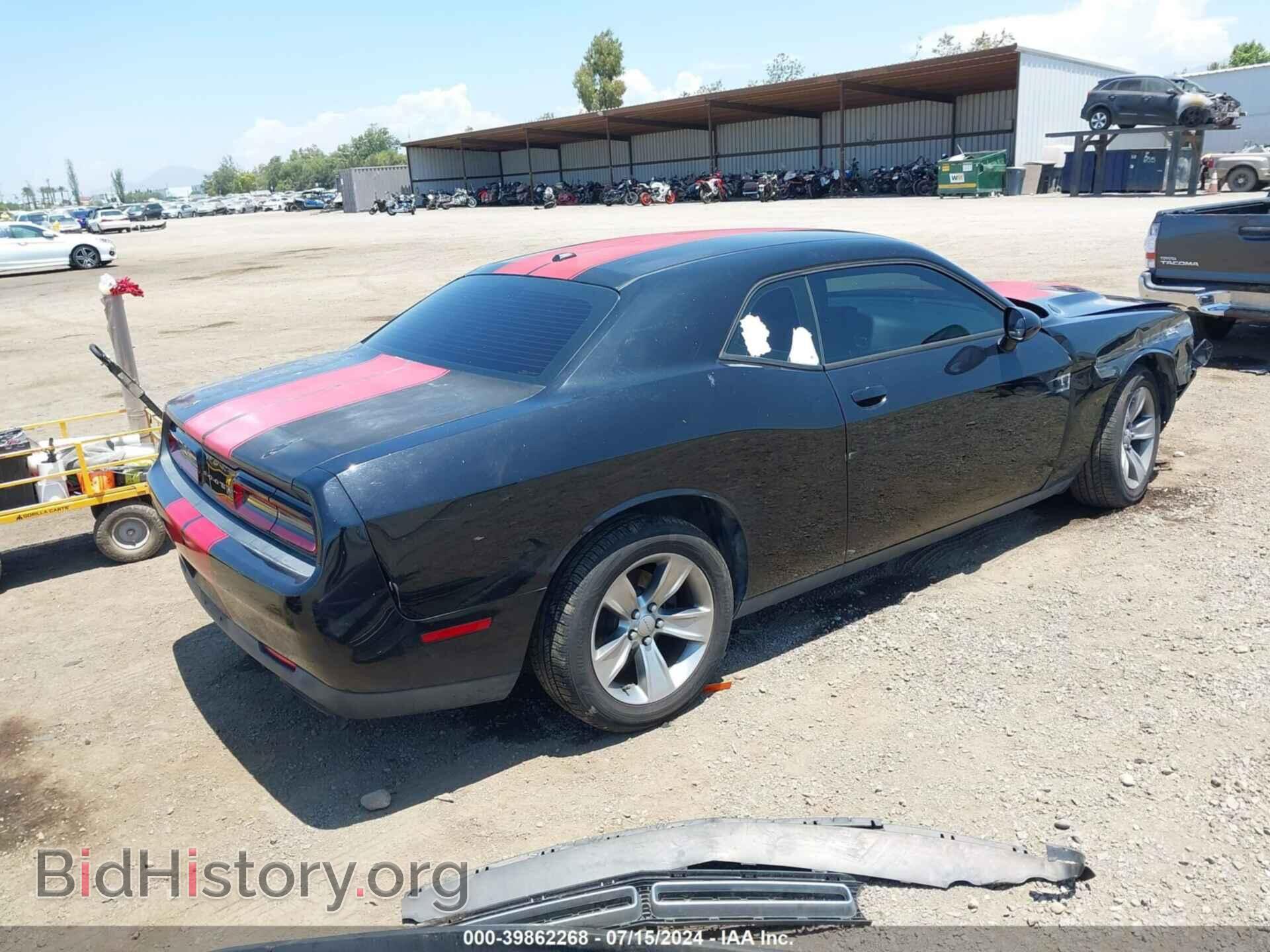 2015 DODGE CHALLENGER - VIN: 2C3CDZAG3FH747389 - Фото 4