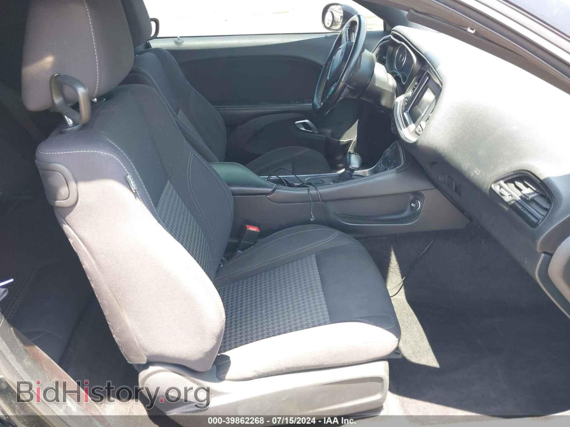 2015 DODGE CHALLENGER - VIN: 2C3CDZAG3FH747389 - Фото 5