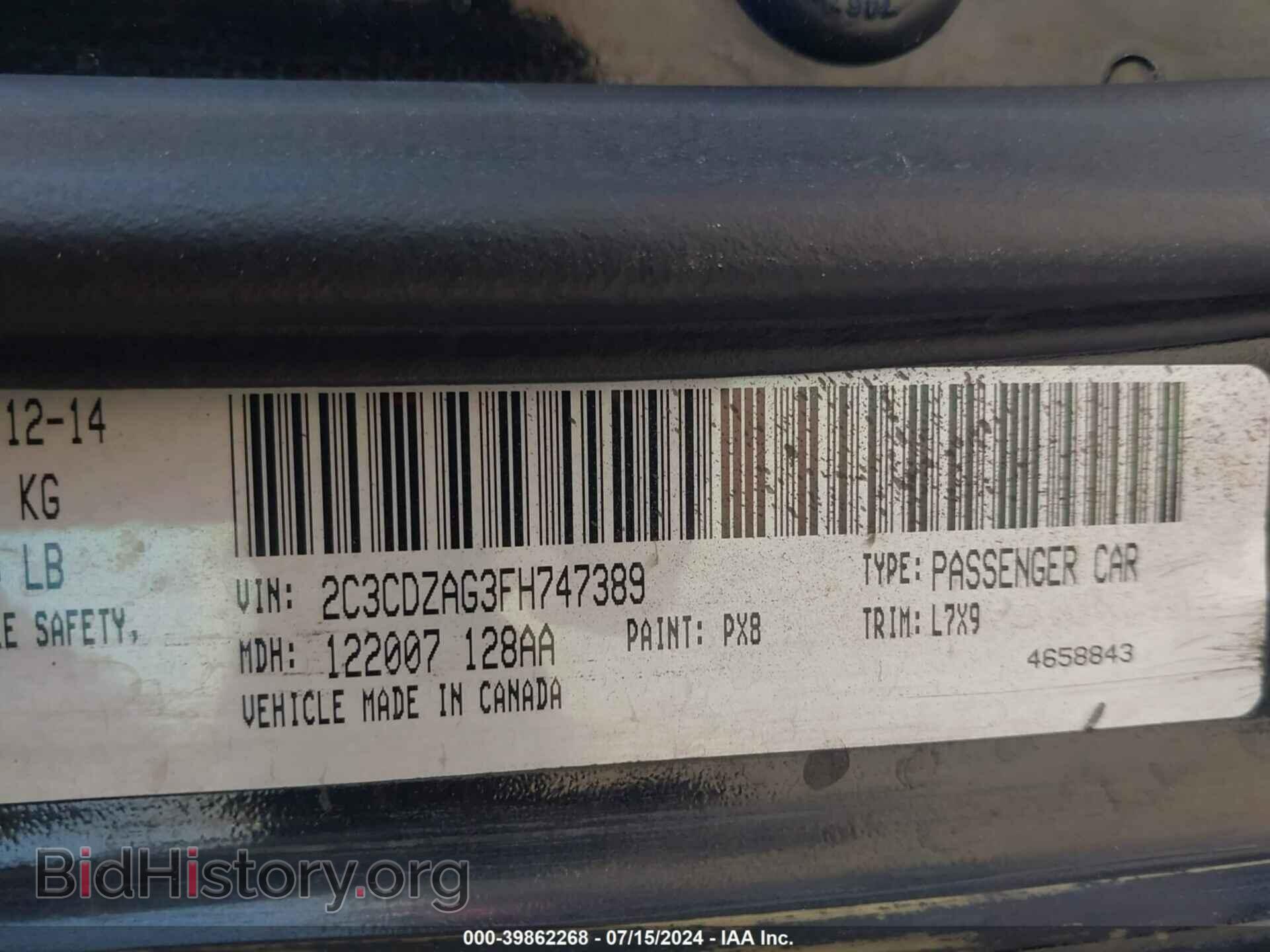 2015 DODGE CHALLENGER - VIN: 2C3CDZAG3FH747389 - Фото 9