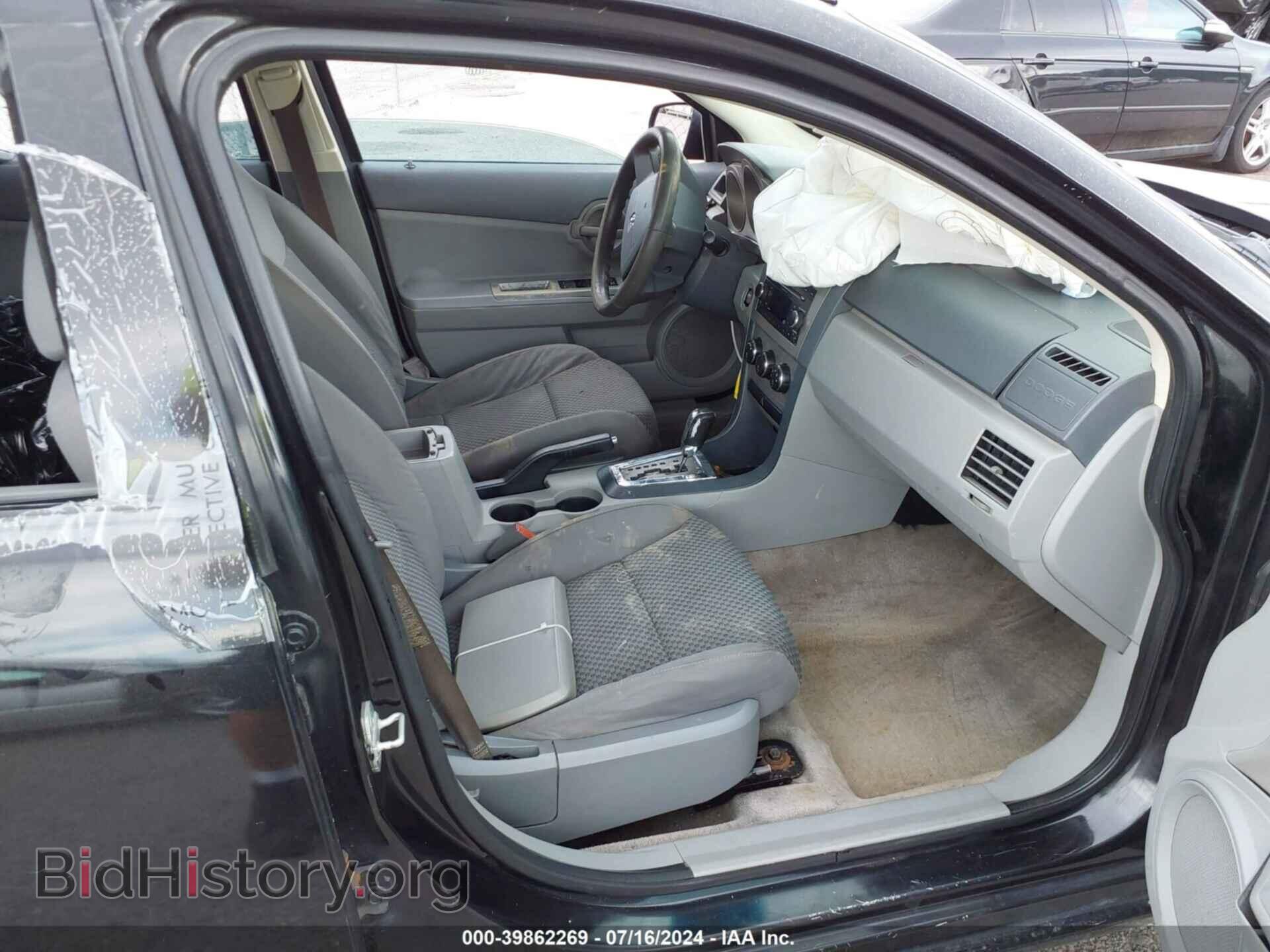 2008 DODGE AVENGER - VIN: 1B3LC46K98N595550 - Фото 5