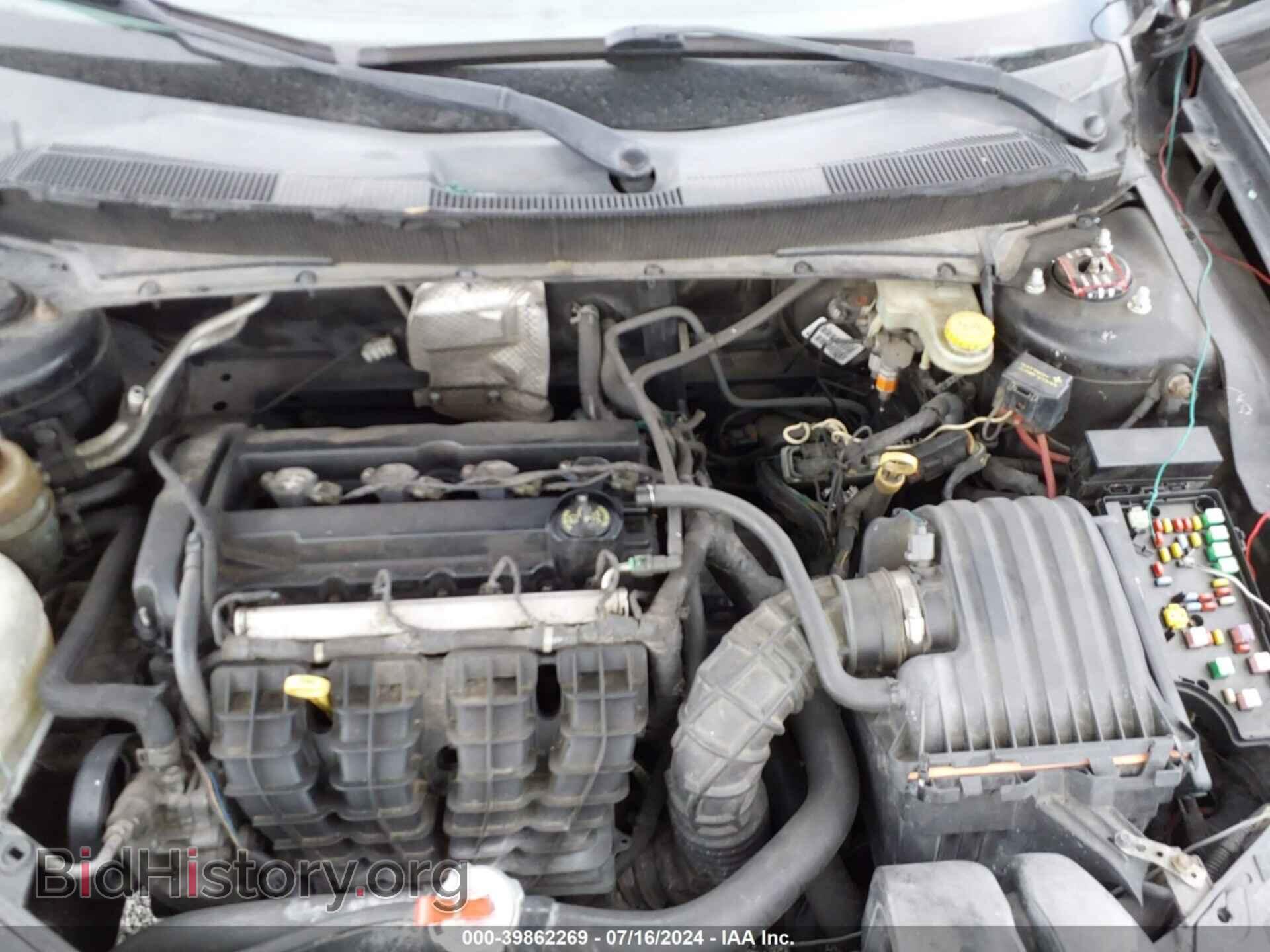 2008 DODGE AVENGER - VIN: 1B3LC46K98N595550 - Фото 10