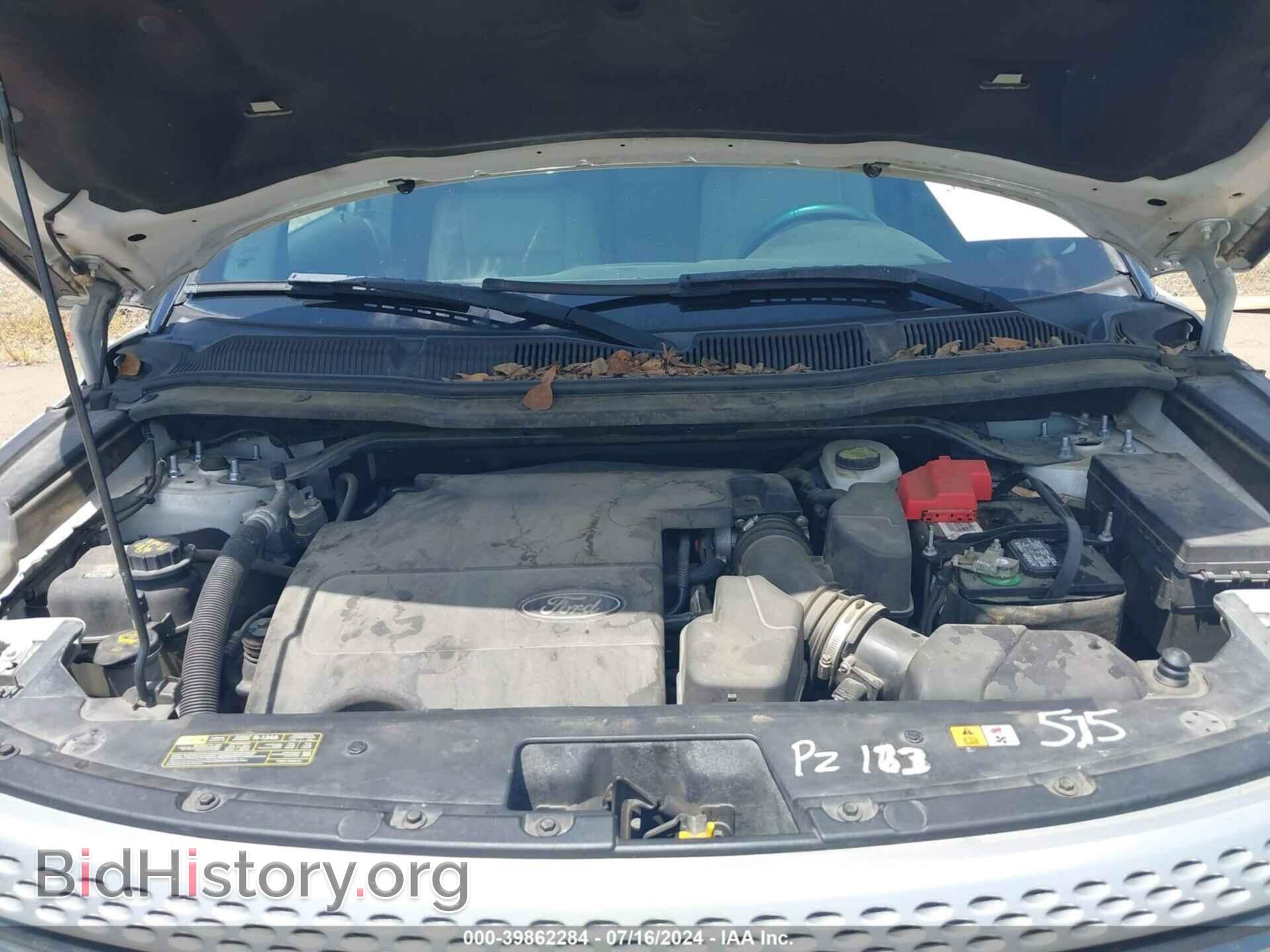 2011 FORD EXPLORER - VIN: 1FMHK7D80BGA48898 - Фото 10
