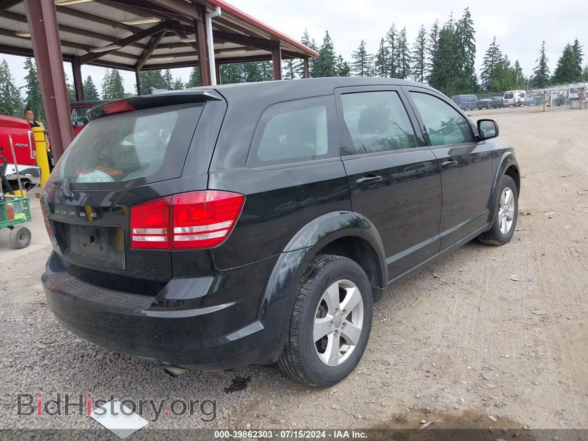 2017 DODGE JOURNEY - VIN: 3C4PDCAB0HT673812 - Photo 4