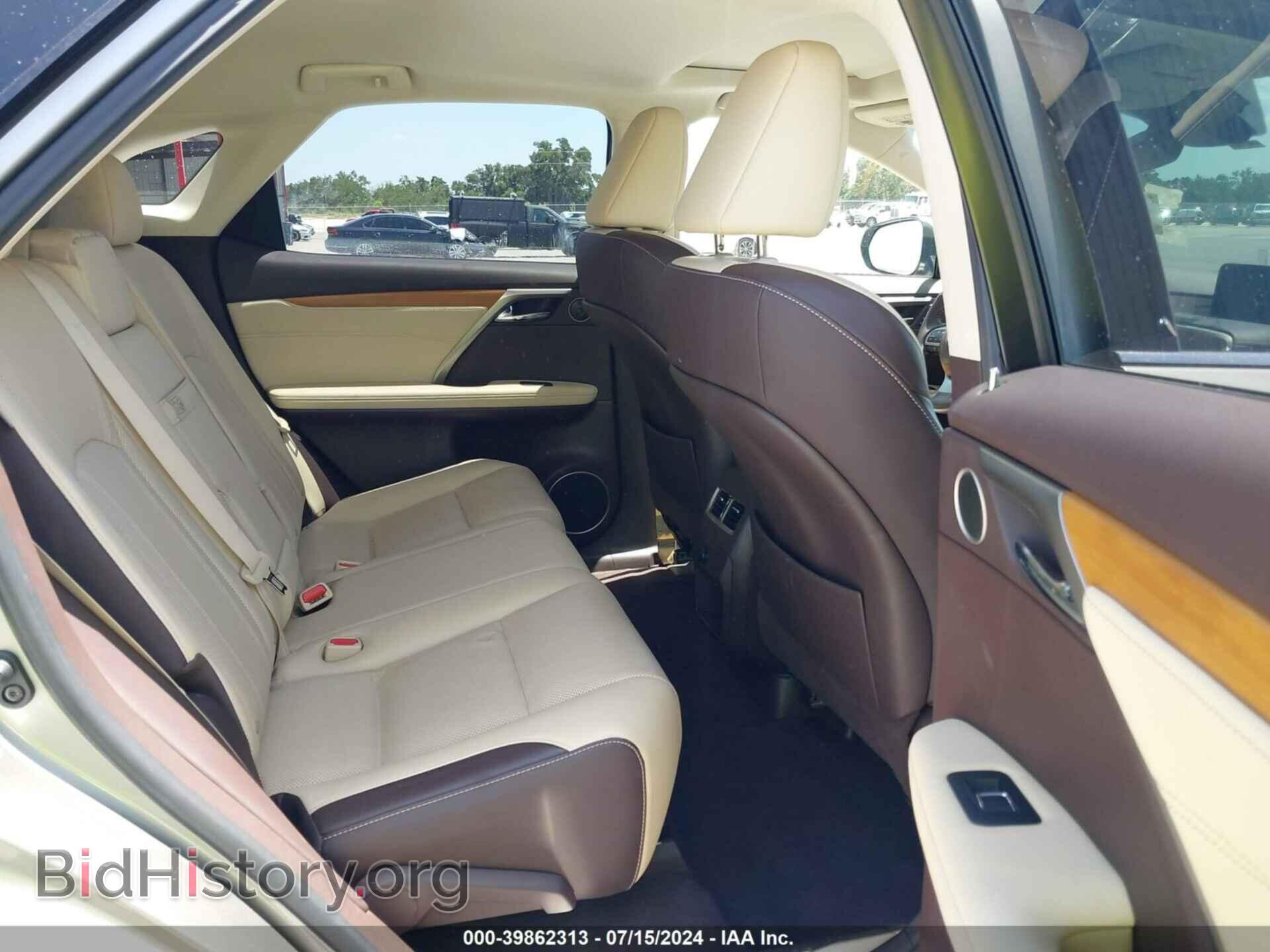 2017 LEXUS RX 350 - VIN: 2T2ZZMCAXHC067601 - Фото 8