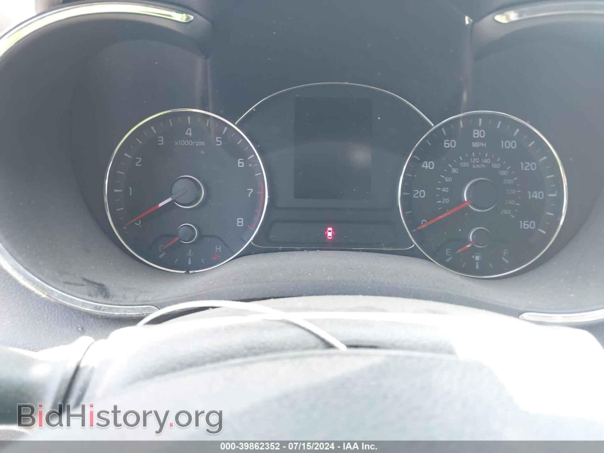 2015 KIA FORTE - VIN: KNAFX4A67F5336835 - Фото 7