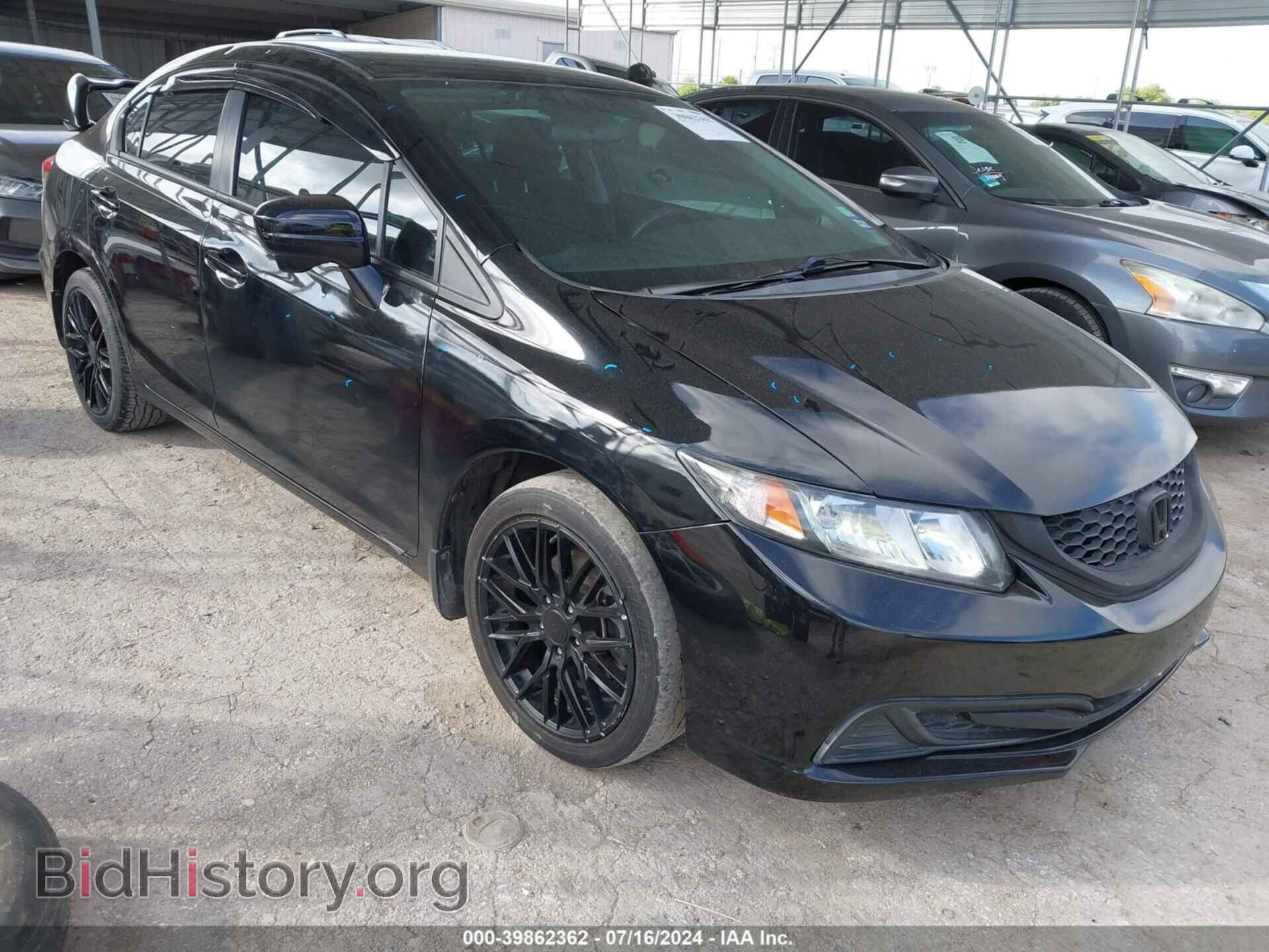 Фотография 2HGFB2F71FH548115 - HONDA CIVIC 2015