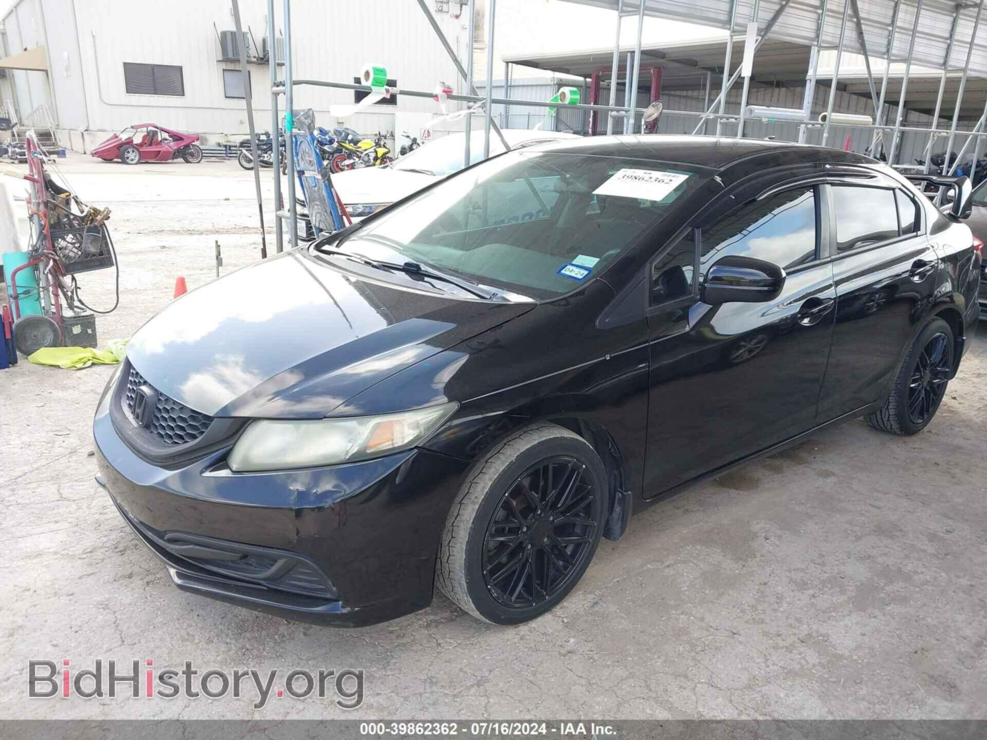 2015 HONDA CIVIC - VIN: 2HGFB2F71FH548115 - Фото 2