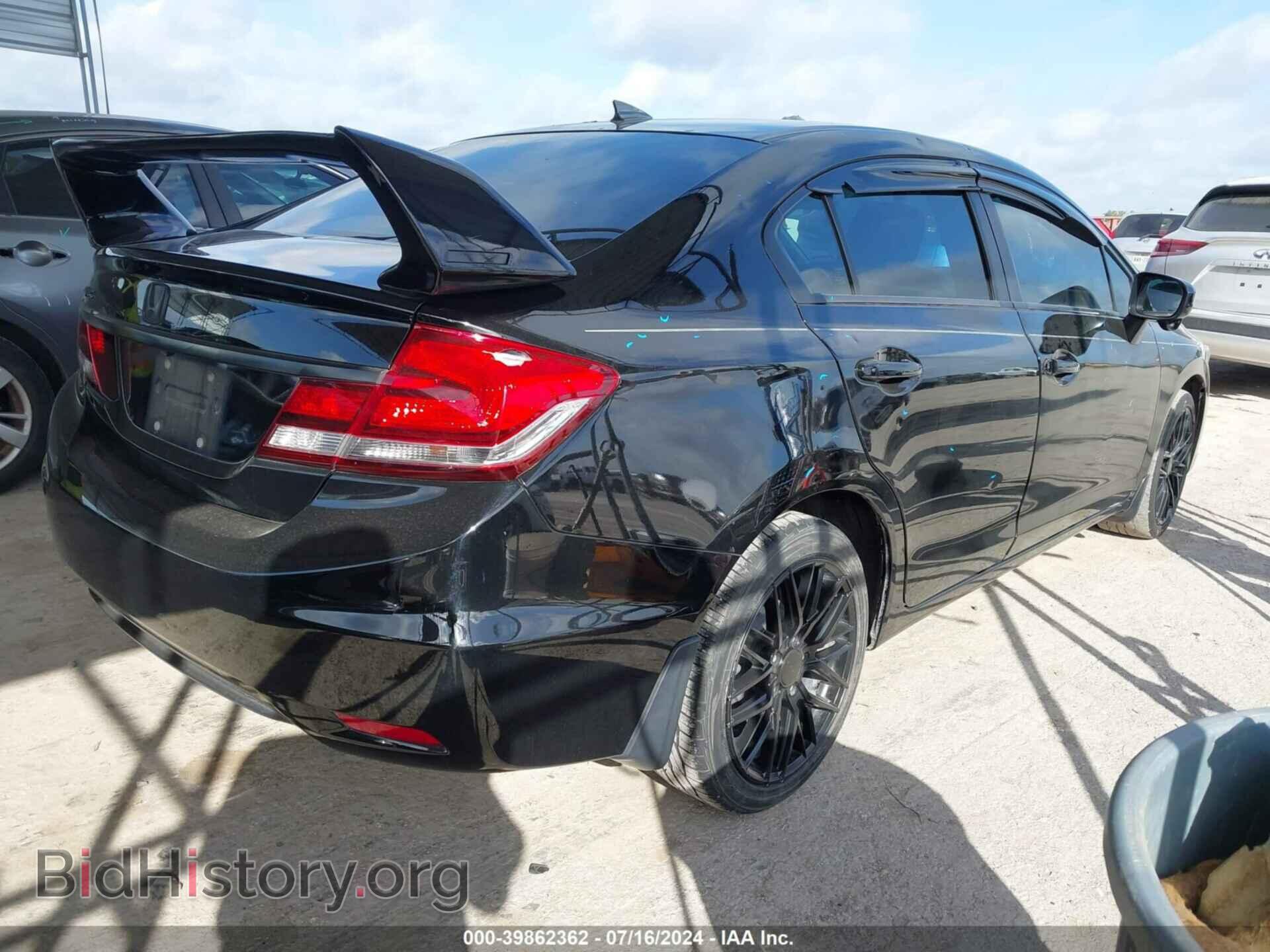 2015 HONDA CIVIC - VIN: 2HGFB2F71FH548115 - Фото 4