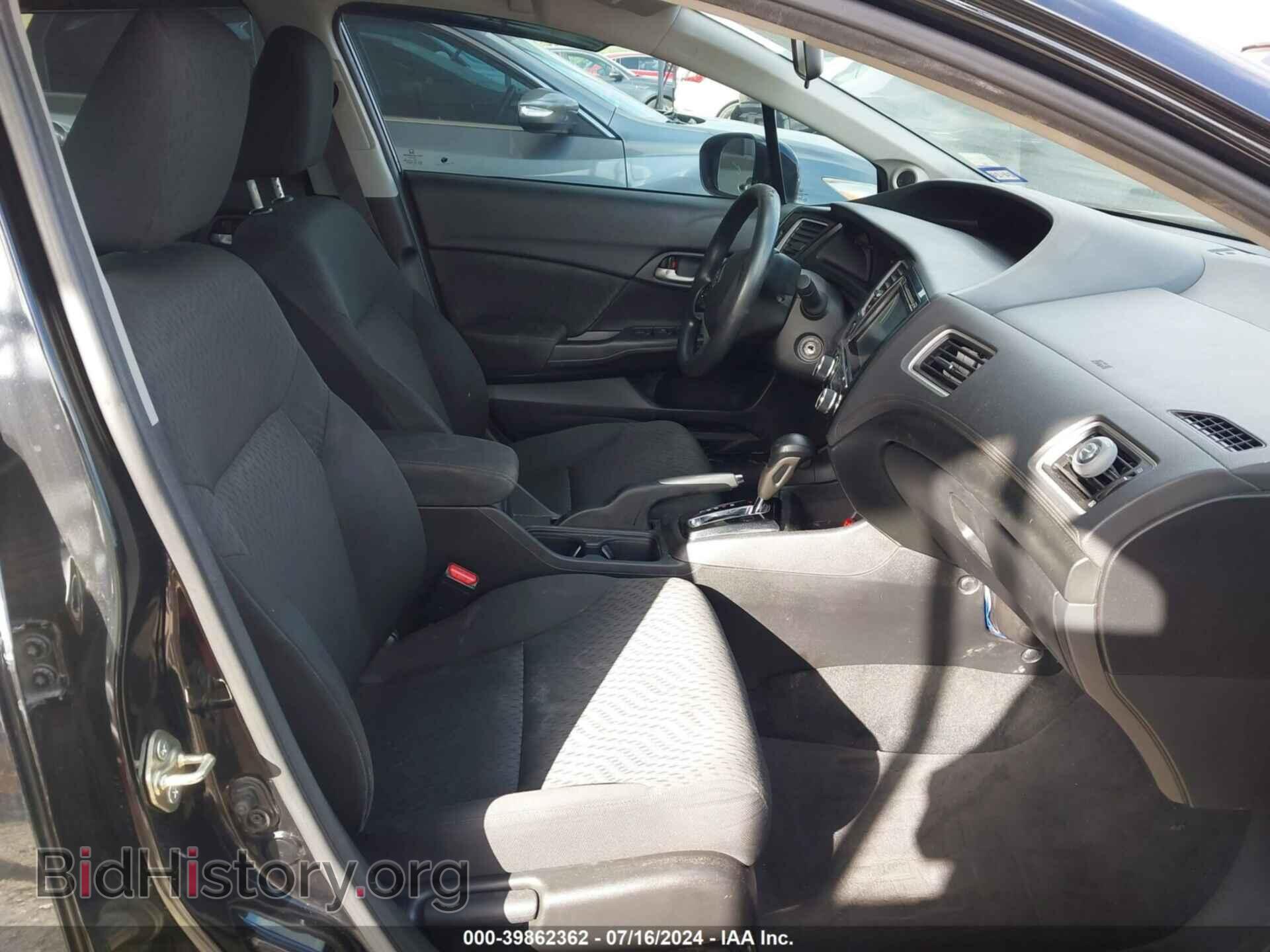 2015 HONDA CIVIC - VIN: 2HGFB2F71FH548115 - Фото 5