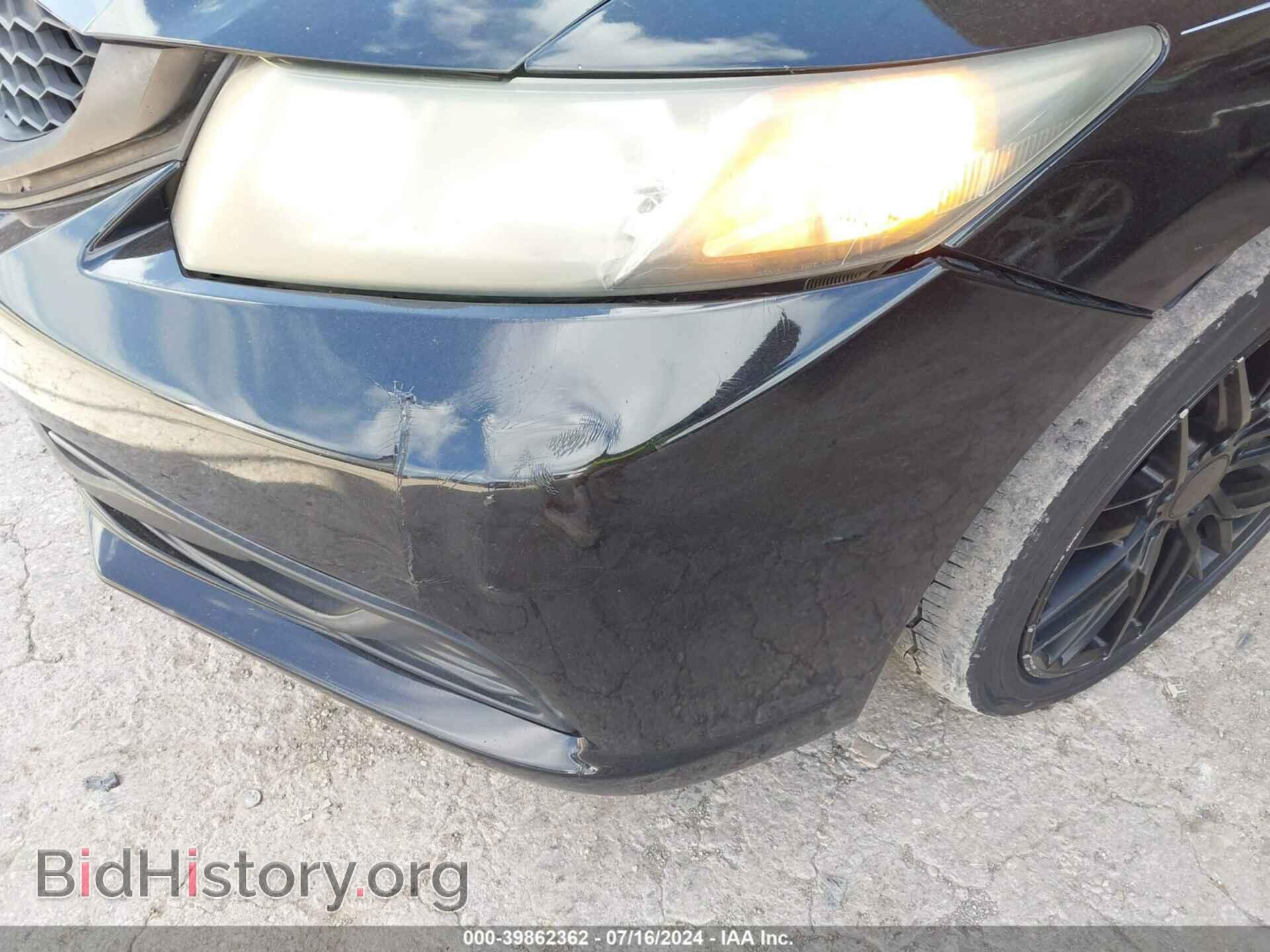 2015 HONDA CIVIC - VIN: 2HGFB2F71FH548115 - Фото 6
