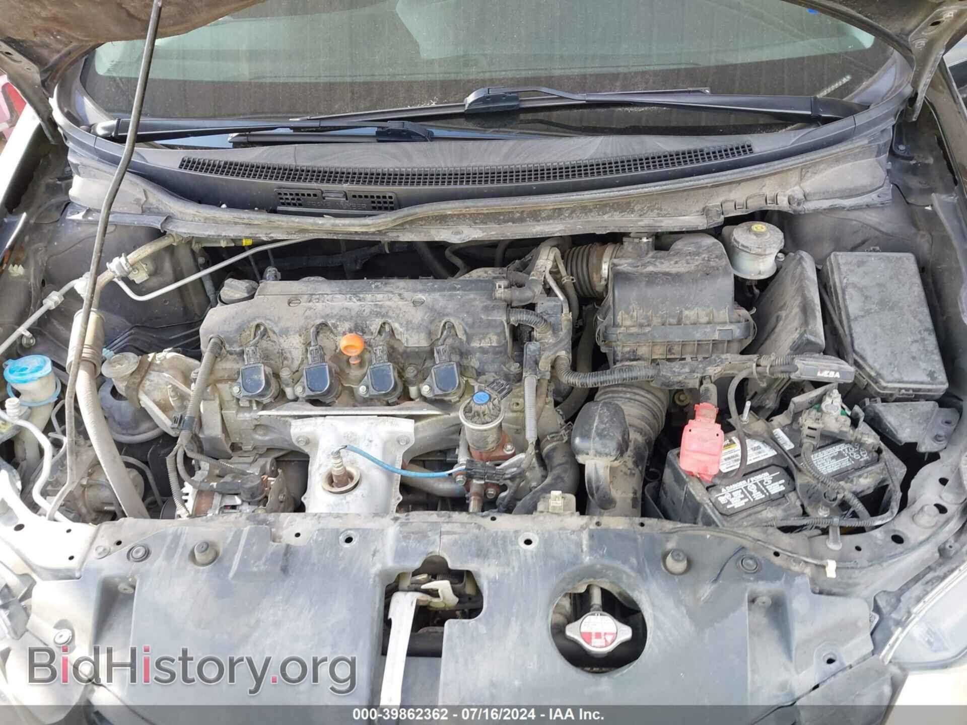 2015 HONDA CIVIC - VIN: 2HGFB2F71FH548115 - Фото 10