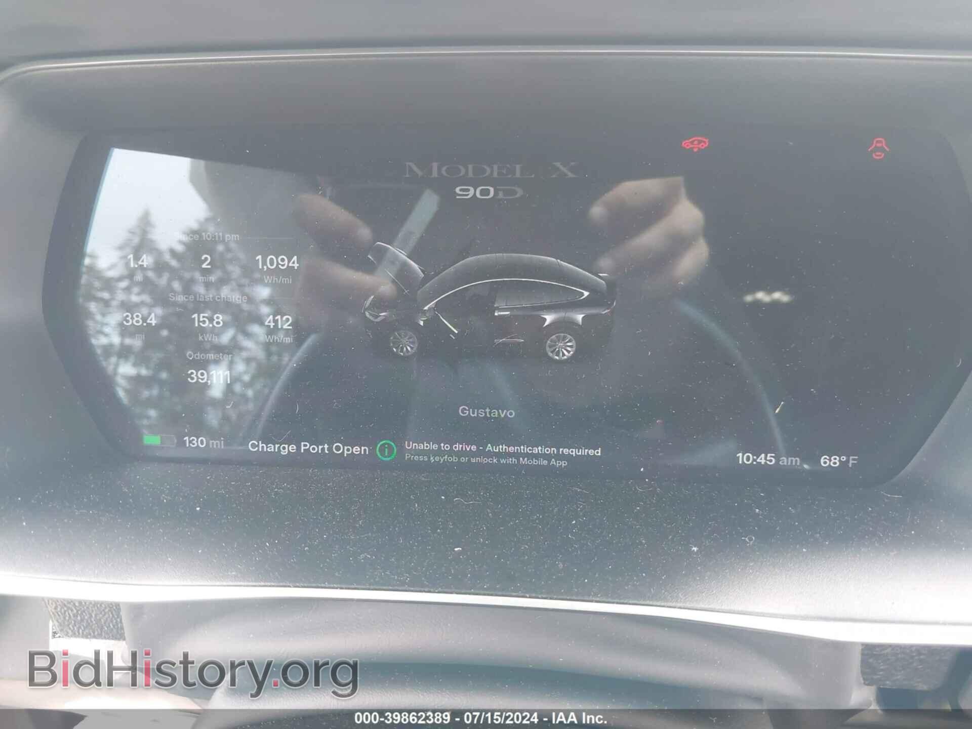 2016 TESLA MODEL X - VIN: 5YJXCDE29GF026356 - Фото 7