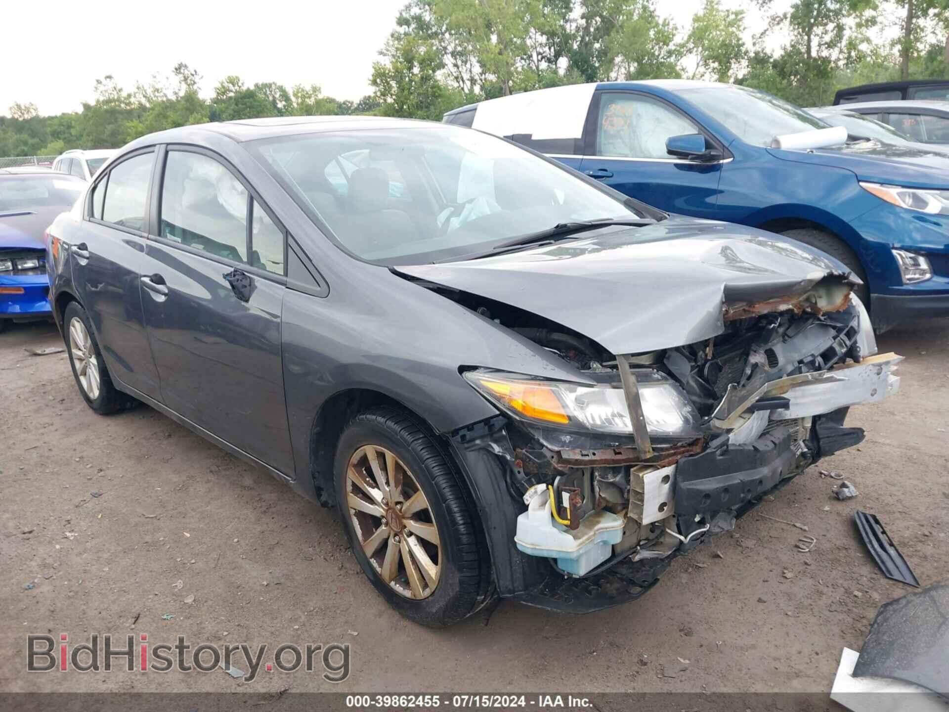 Photo 19XFB2F84CE031874 - HONDA CIVIC 2012