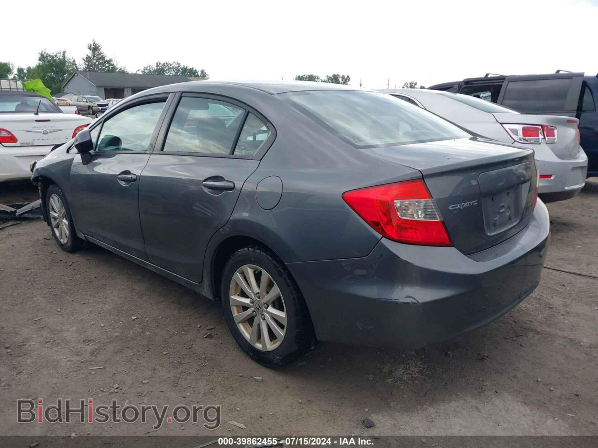 2012 HONDA CIVIC - VIN: 19XFB2F84CE031874 - Photo 3