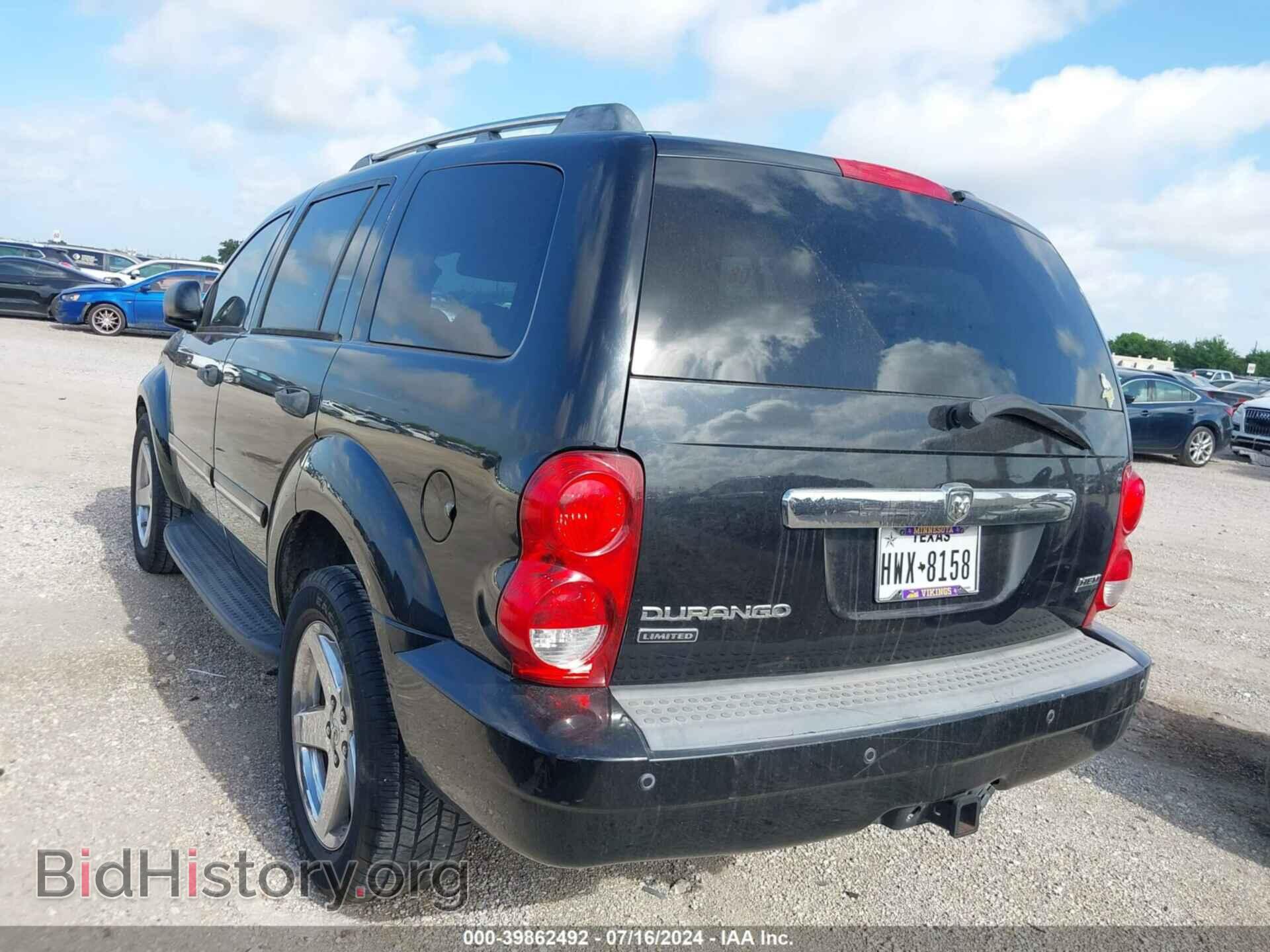2007 DODGE DURANGO - VIN: 1D8HD58217F547698 - Фото 3