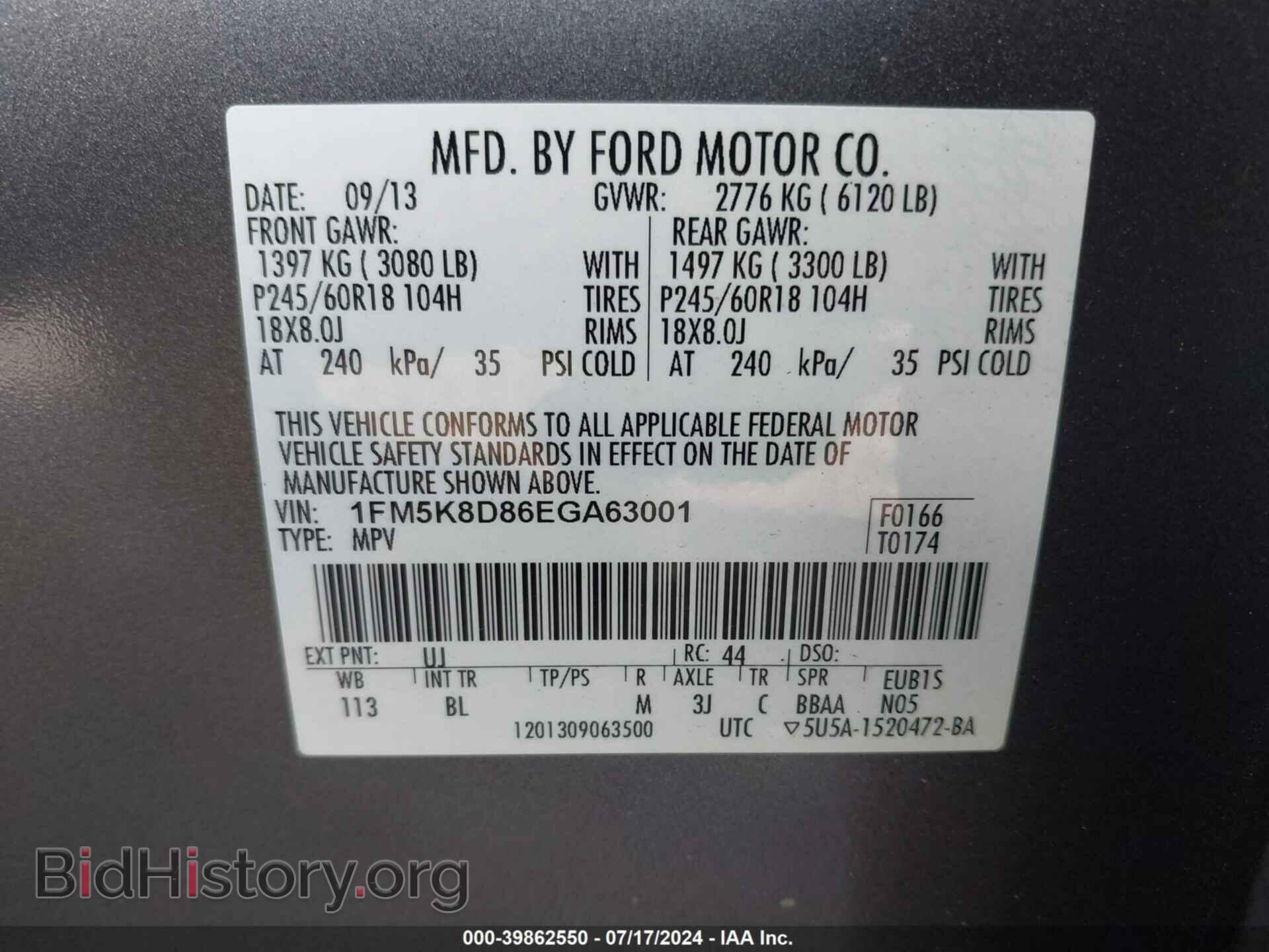 2014 FORD EXPLORER - VIN: 1FM5K8D86EGA63001 - Фото 9