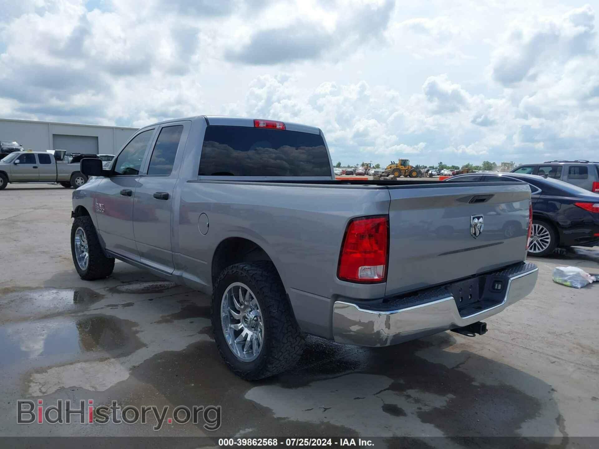 2020 RAM 1500 CLASSIC - VIN: 1C6RR6FG3LS114708 - Фото 3