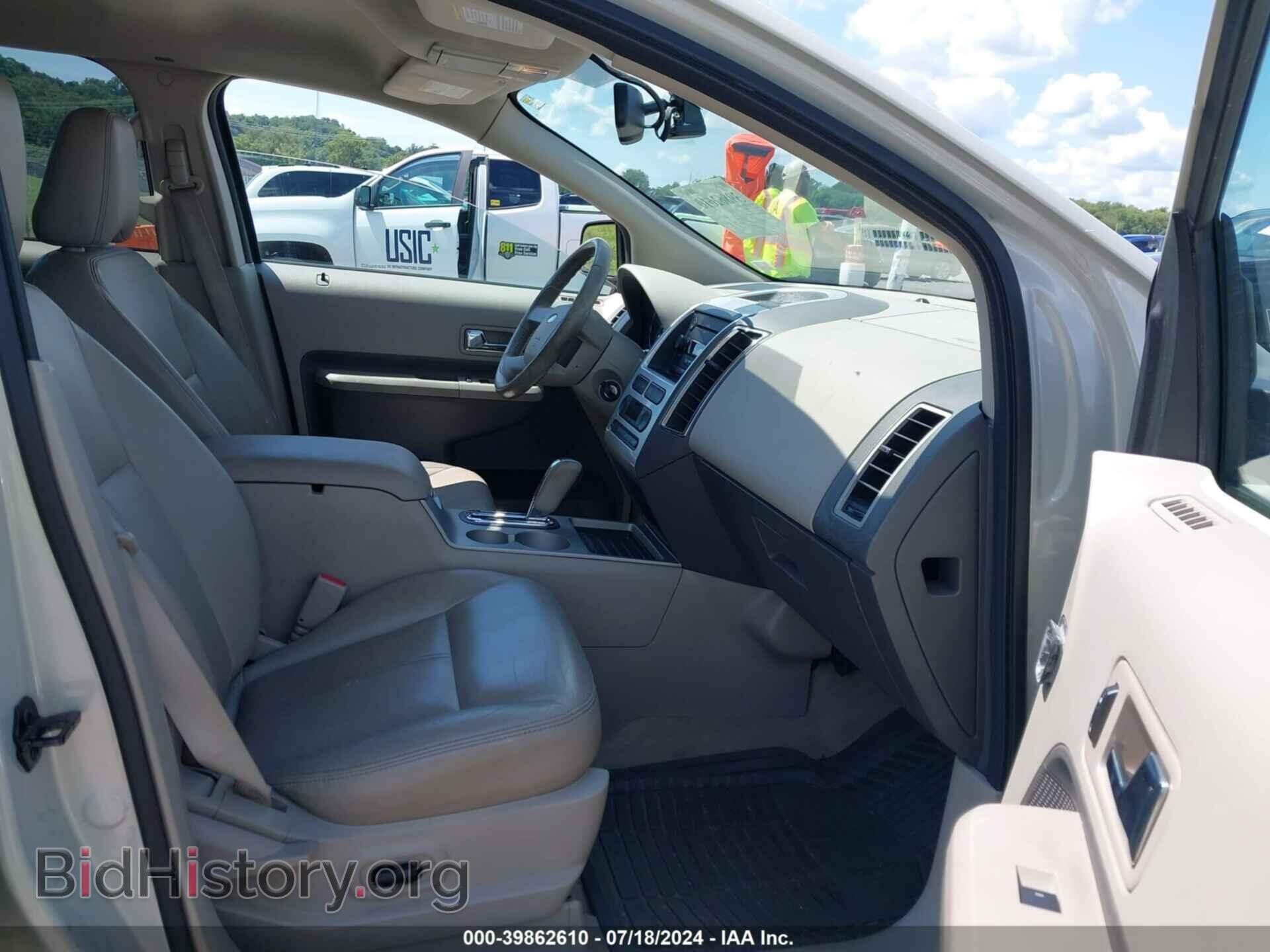 2007 FORD EDGE - VIN: 2FMDK39CX7BB27790 - Photo 5