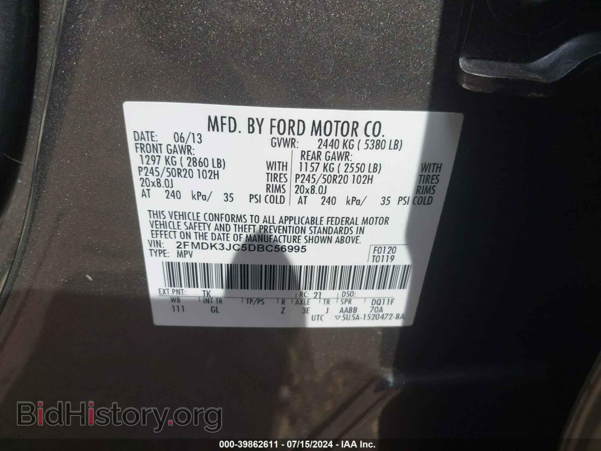 2013 FORD EDGE - VIN: 2FMDK3JC5DBC56995 - Photo 9