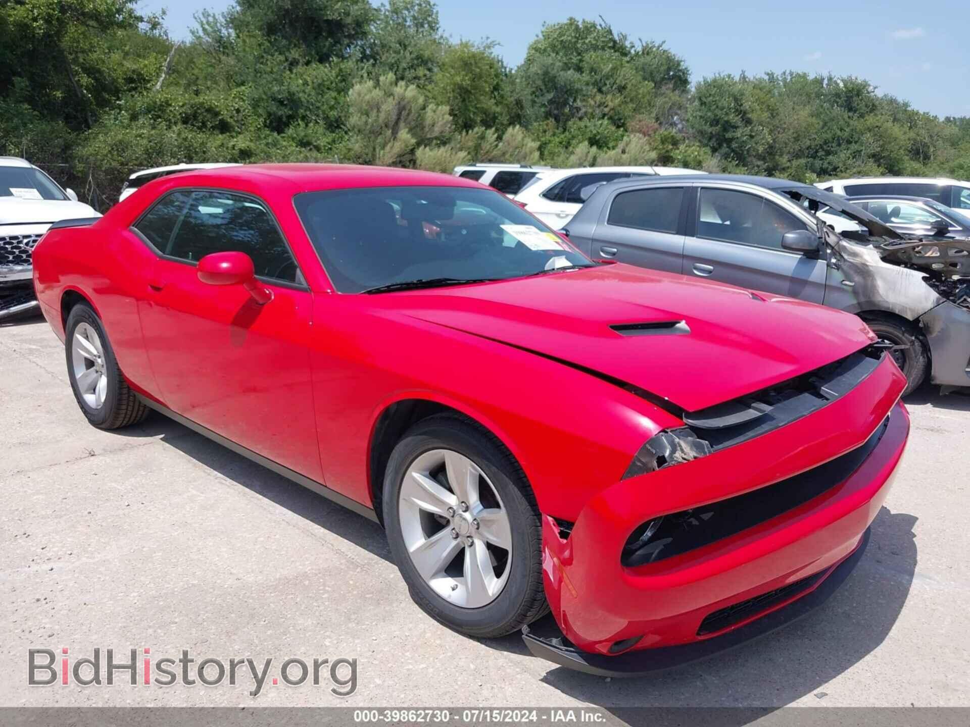 Photo 2C3CDZAG2PH542650 - DODGE CHALLENGER 2023