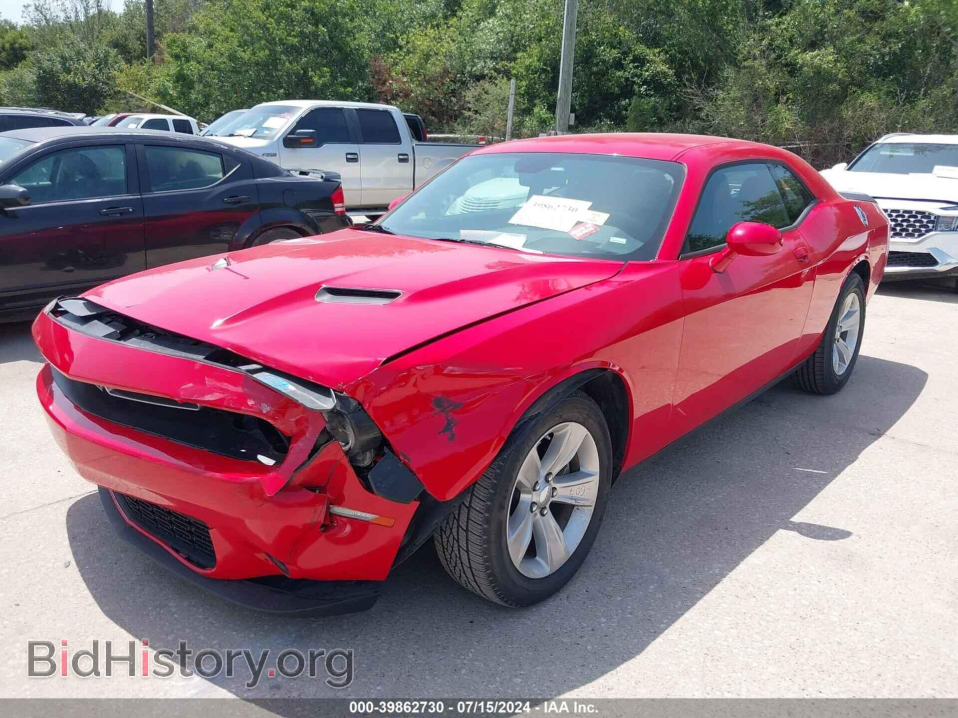 2023 DODGE CHALLENGER - VIN: 2C3CDZAG2PH542650 - Фото 2