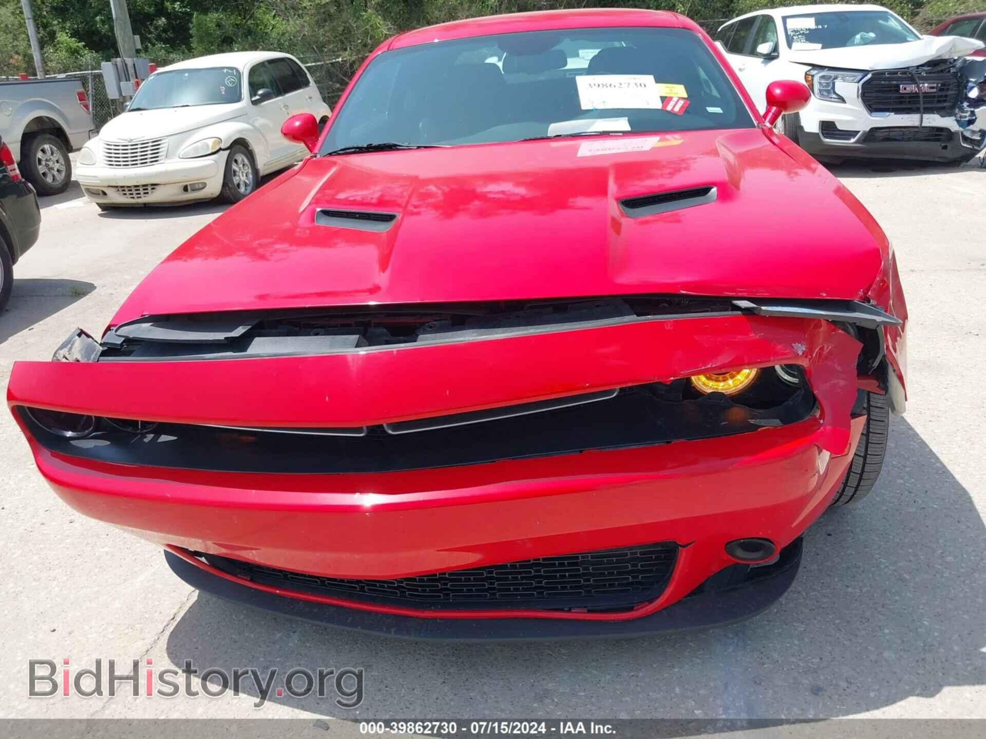 2023 DODGE CHALLENGER - VIN: 2C3CDZAG2PH542650 - Фото 12