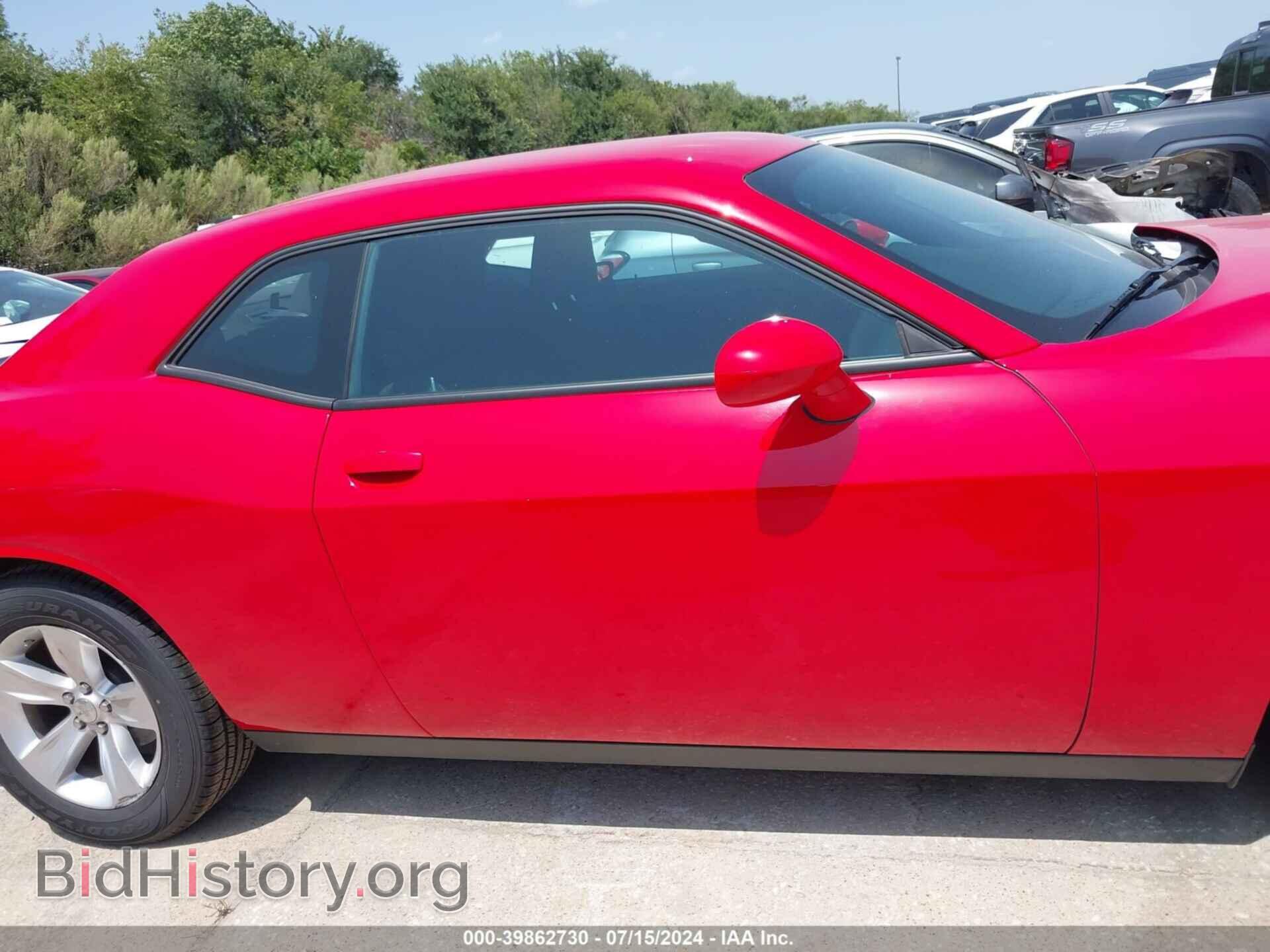 2023 DODGE CHALLENGER - VIN: 2C3CDZAG2PH542650 - Фото 13