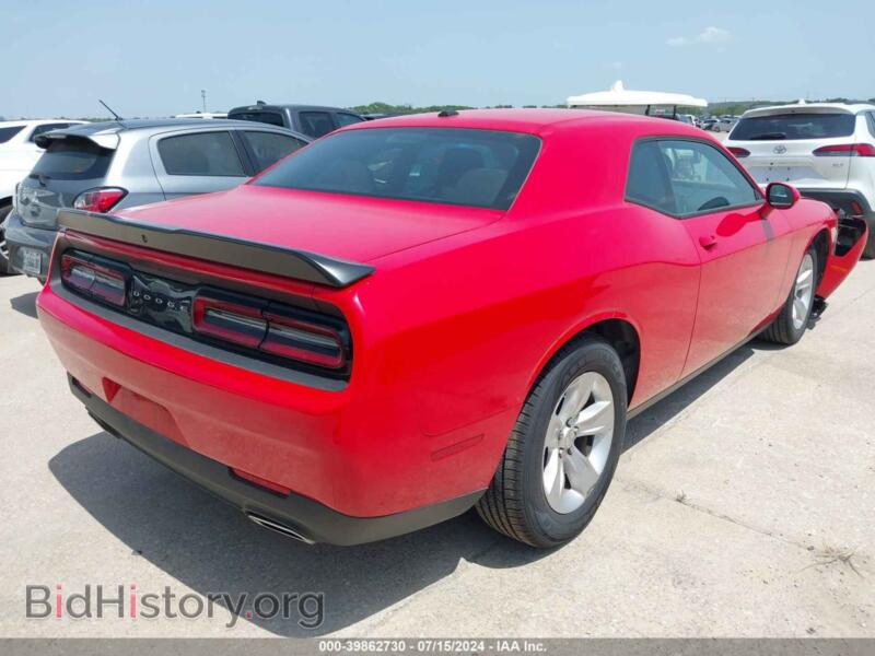 2023 Dodge CHALLENGER (VIN 2C3CDZAG2PH542650) — photo 4 of 16
