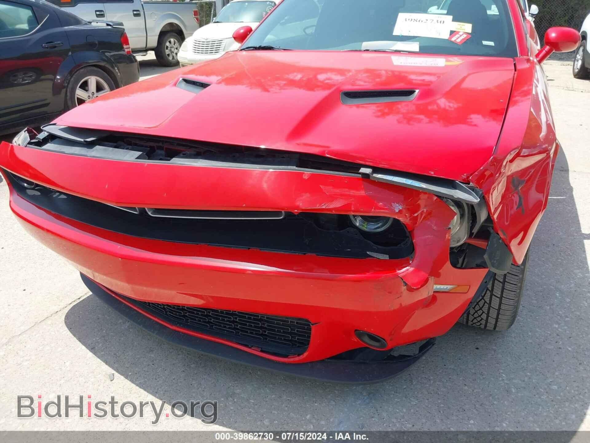 2023 DODGE CHALLENGER - VIN: 2C3CDZAG2PH542650 - Фото 6