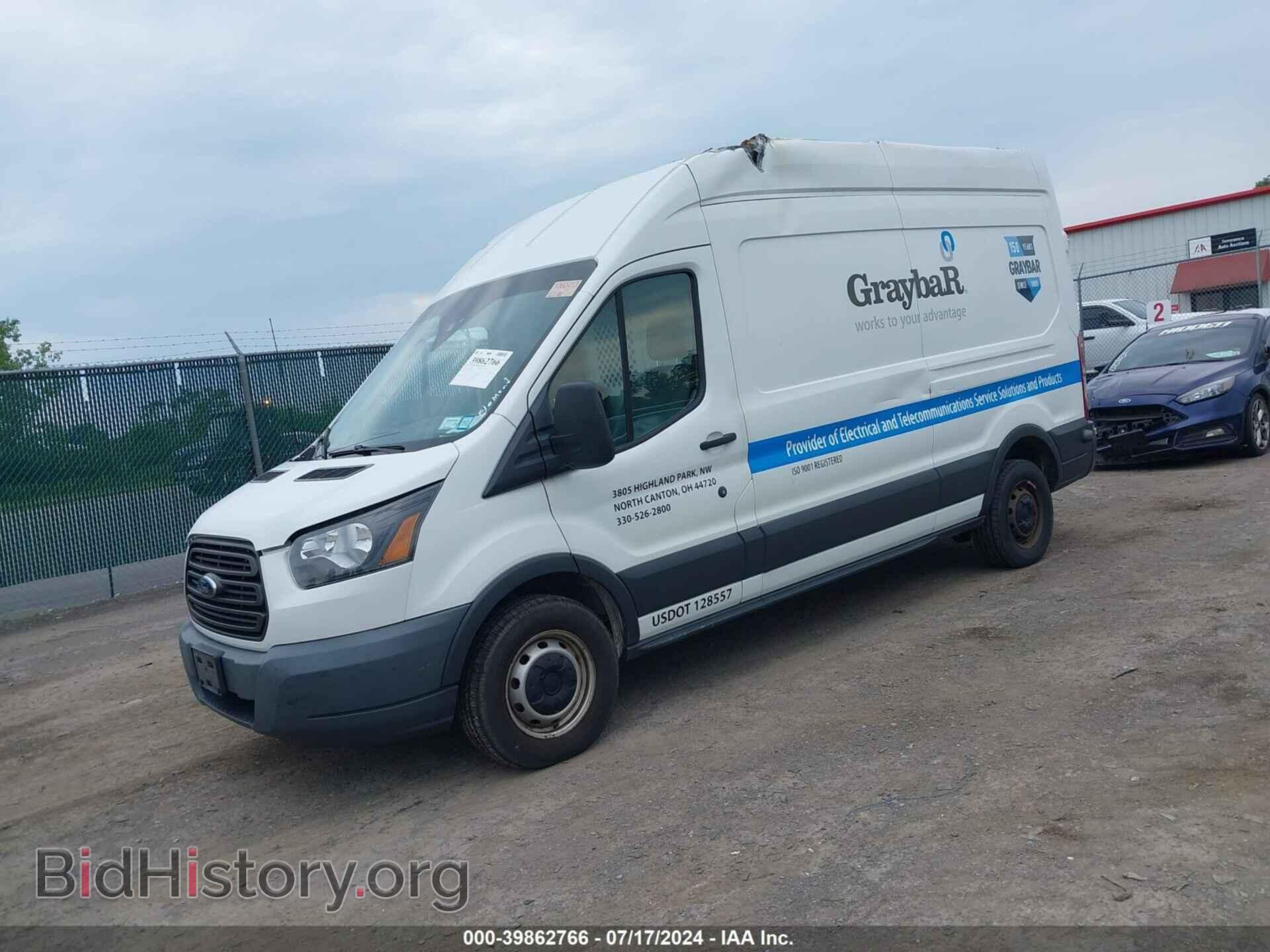 2017 FORD TRANSIT-350 - VIN: 1FTBW2XM7HKB29140 - Фото 2